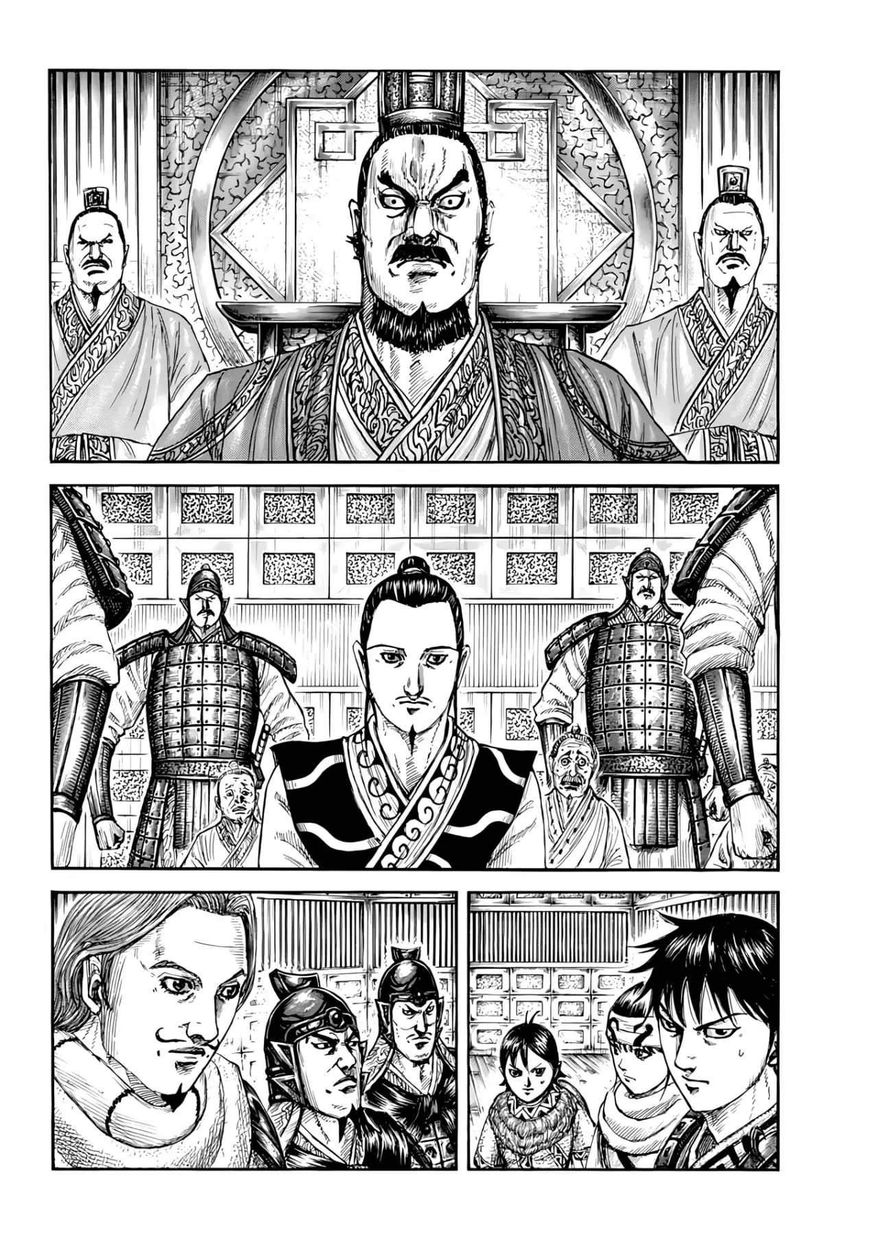 Kingdom capítulo 809 página 4