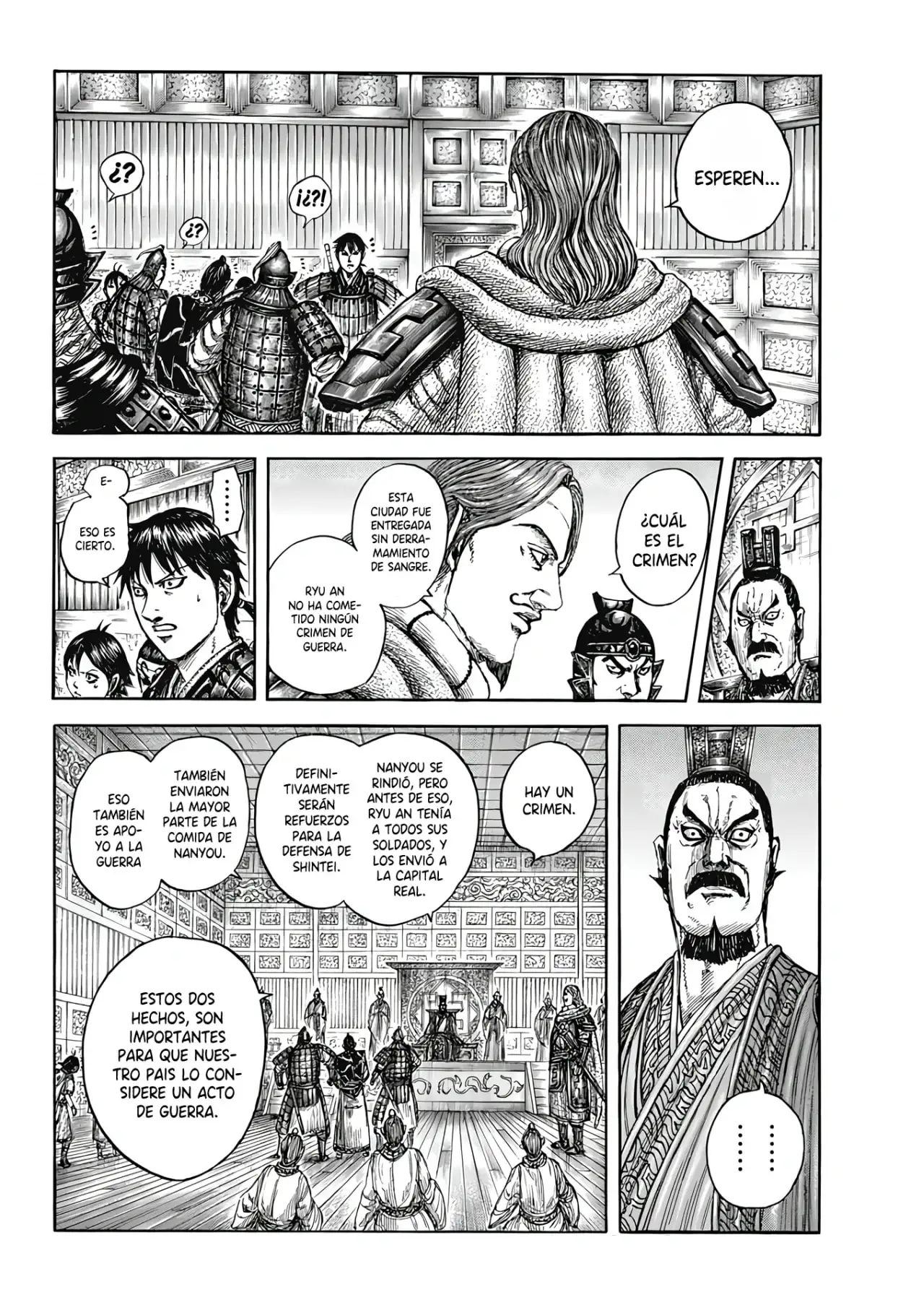Kingdom capítulo 809 página 6