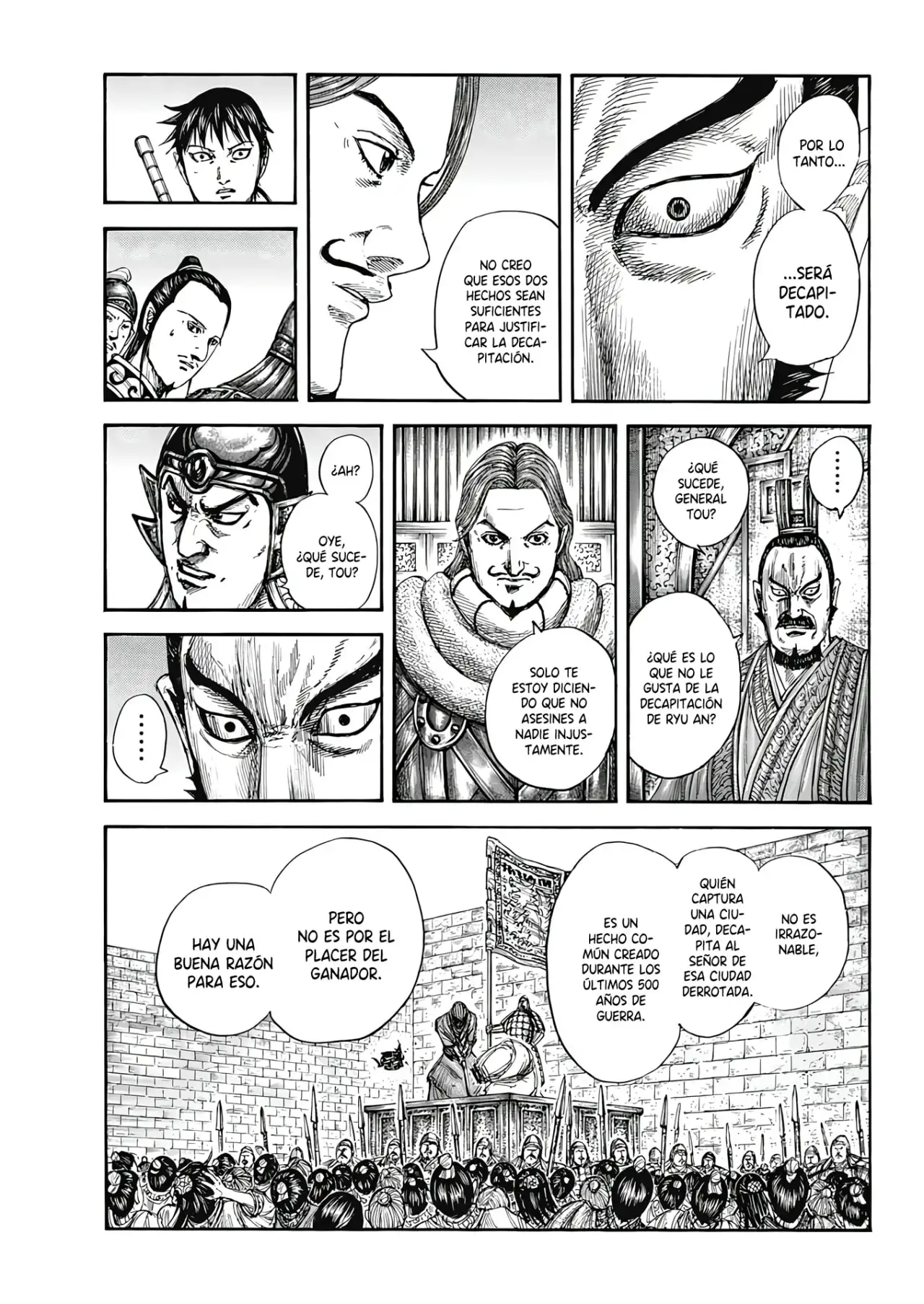 Kingdom capítulo 809 página 7