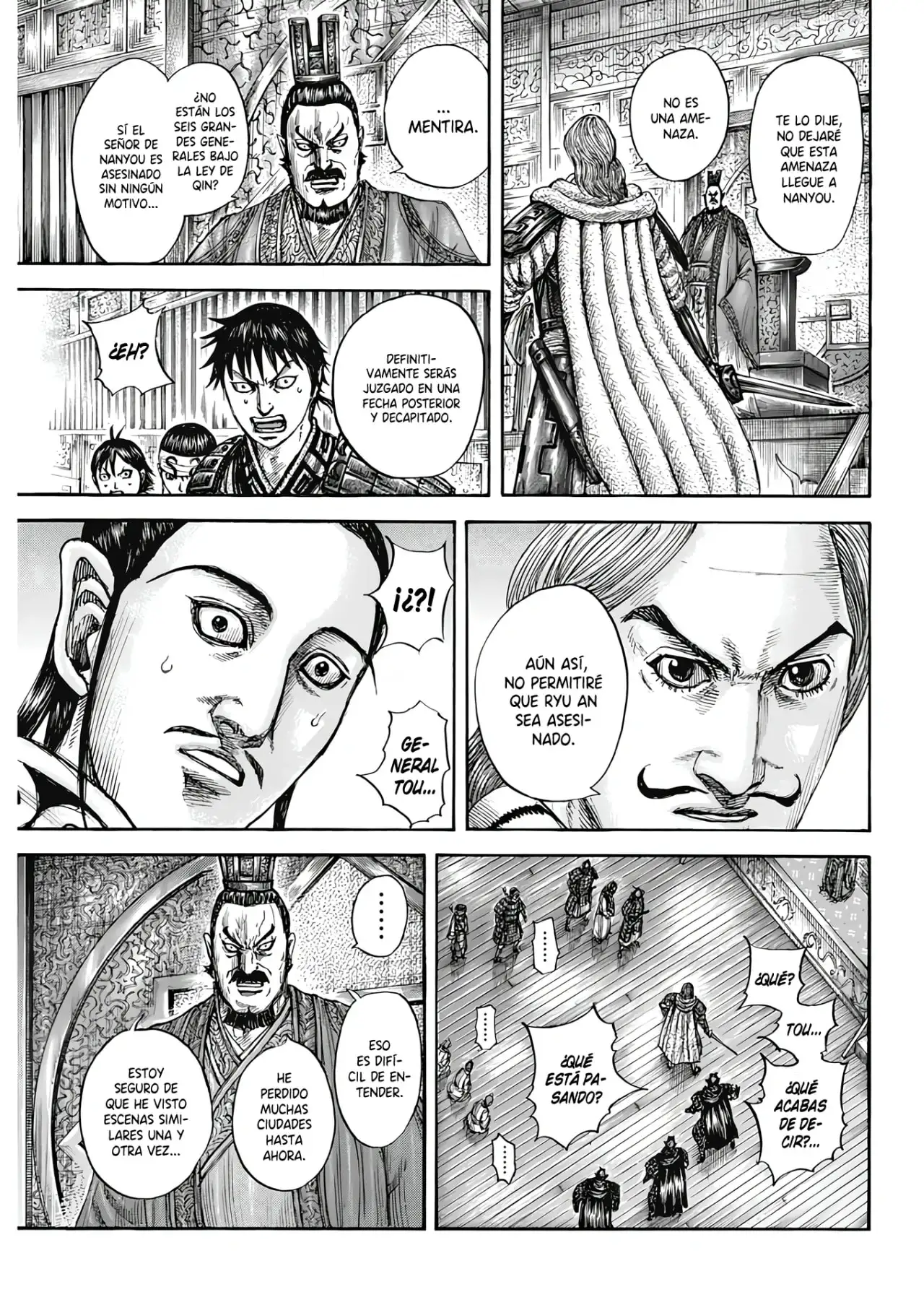 Kingdom capítulo 809 página 11