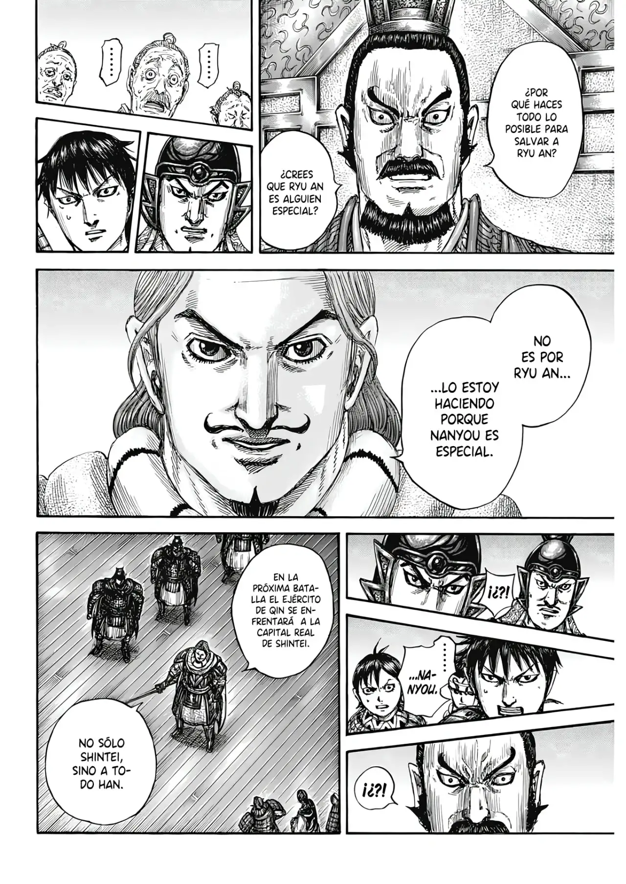 Kingdom capítulo 809 página 12