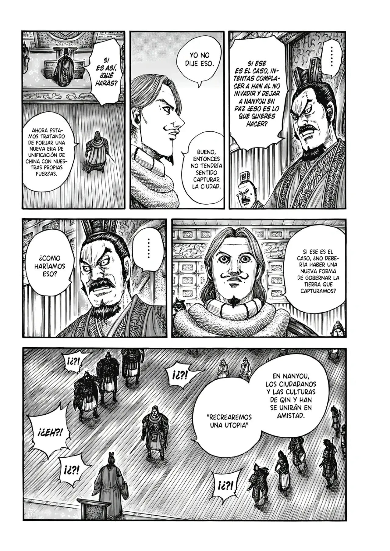 Kingdom capítulo 809 página 14