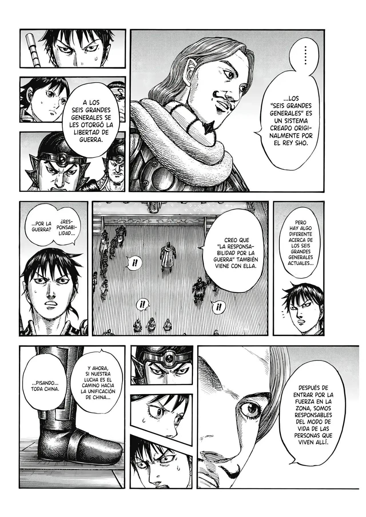 Kingdom capítulo 809 página 16
