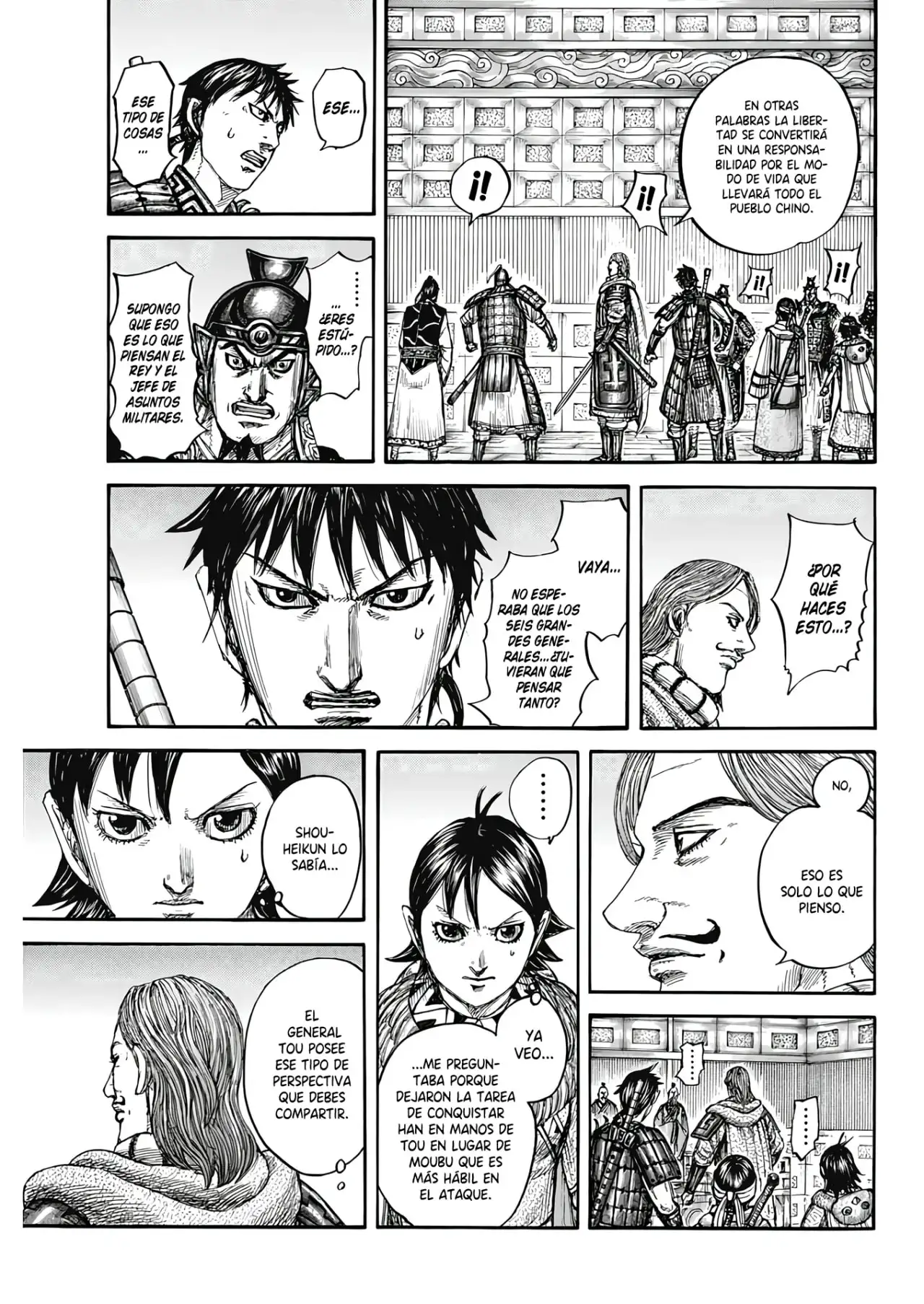 Kingdom capítulo 809 página 17