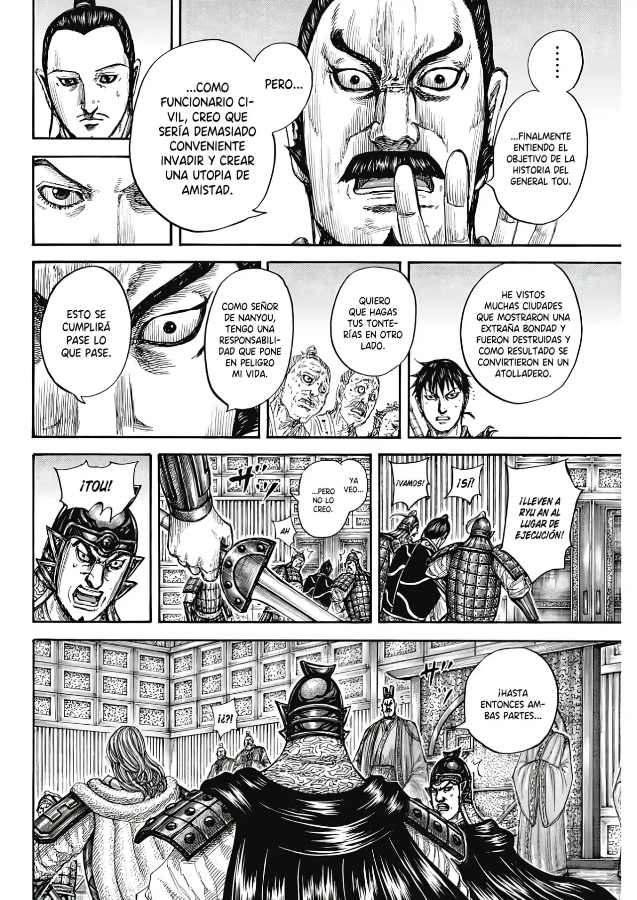 Kingdom capítulo 809 página 18