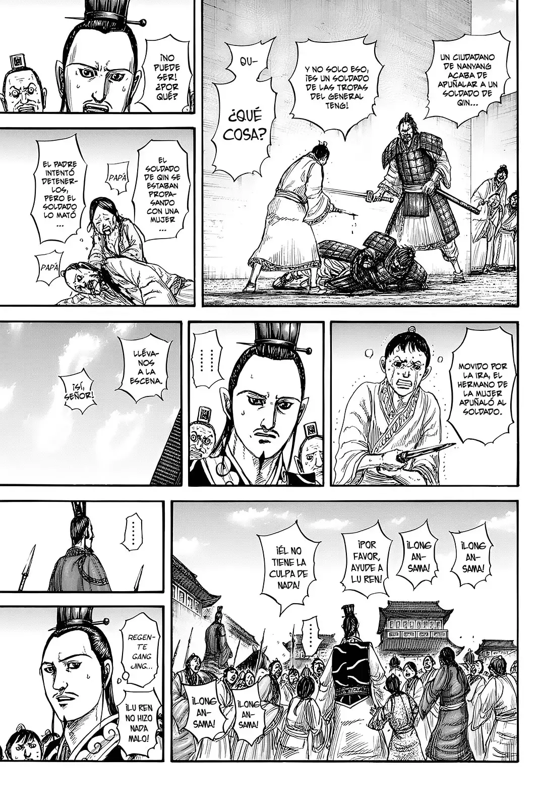 Kingdom - Capítulo 812 - Página 13 - LectorTMOo