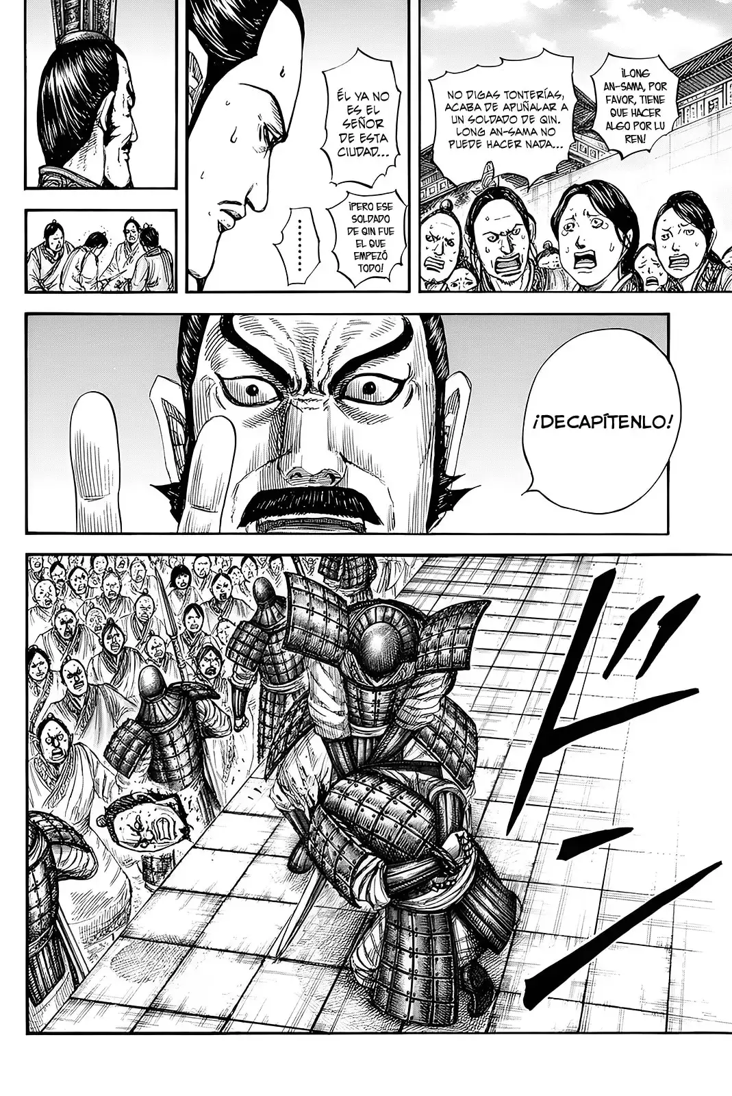 Kingdom - Capítulo 812 - Página 14 - LectorTMOo