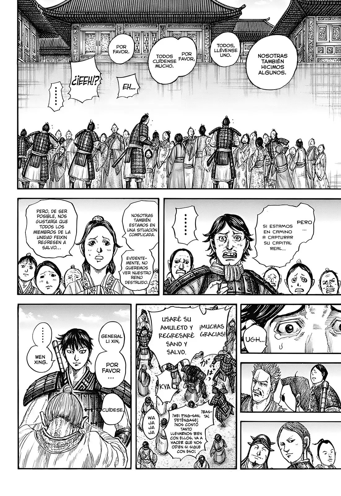 Kingdom capítulo 813 página 7