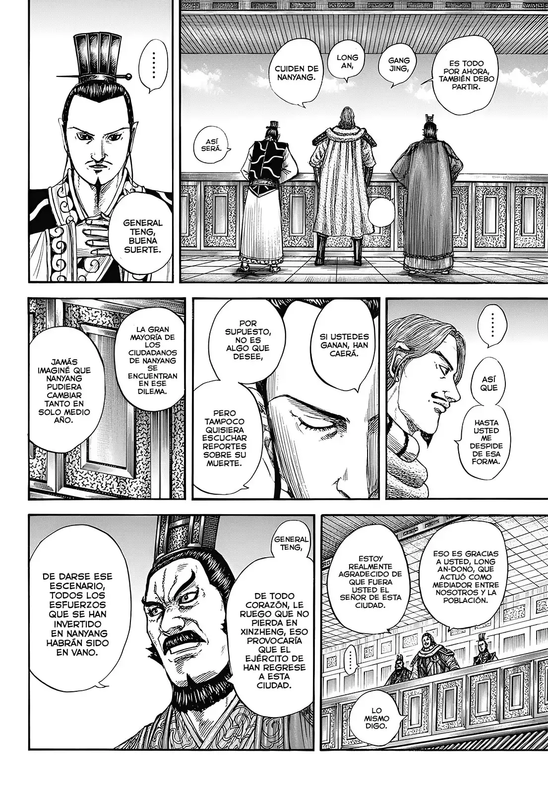 Kingdom capítulo 813 página 9