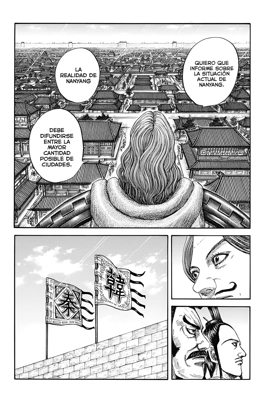 Kingdom capítulo 813 página 11