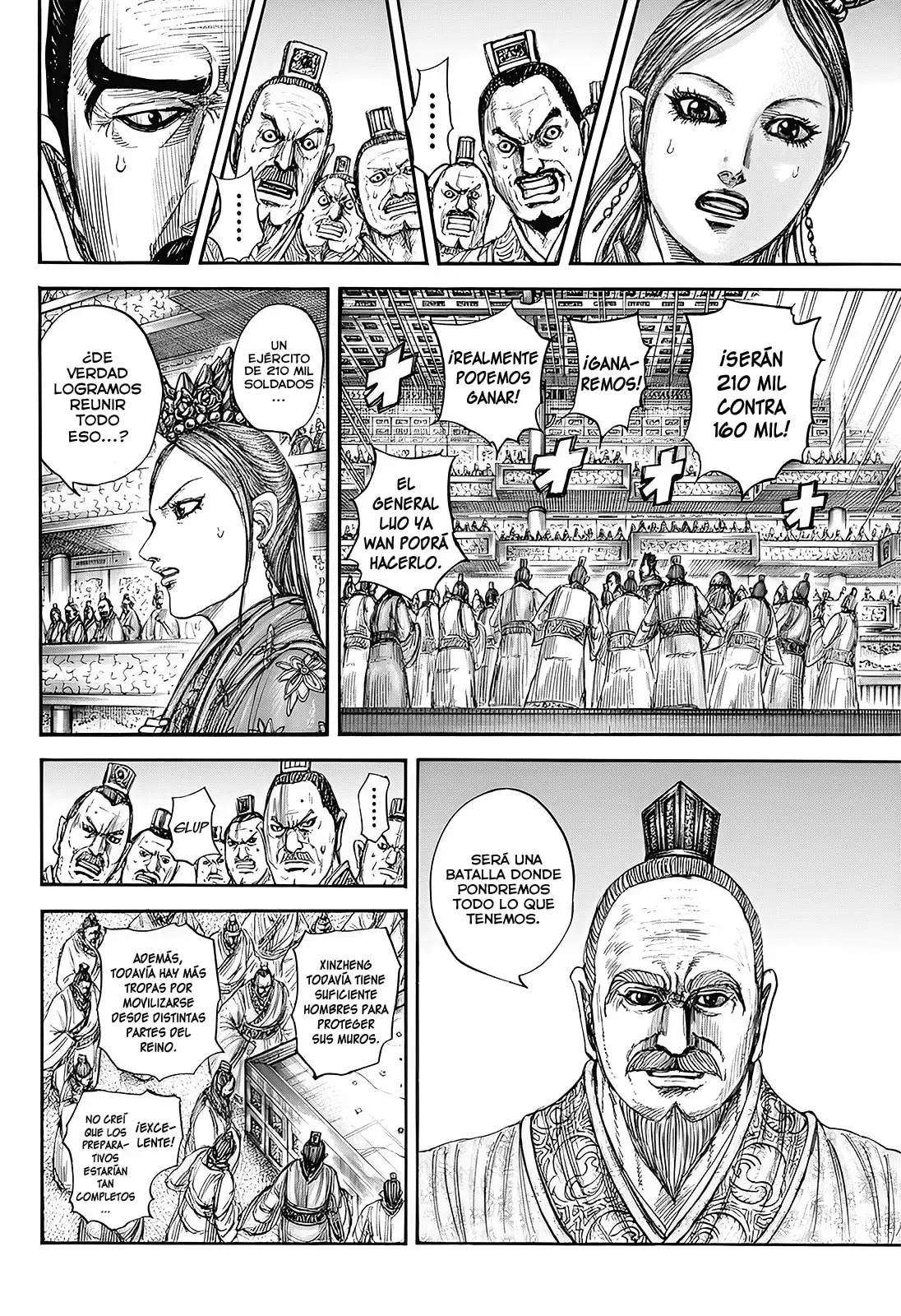 Kingdom capítulo 813 página 17