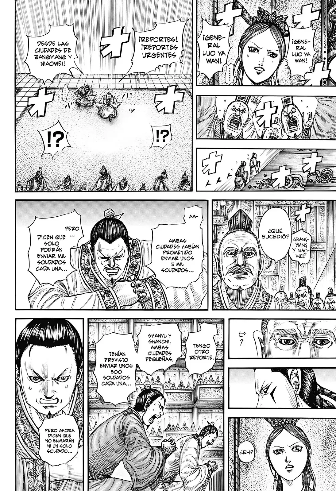 Kingdom capítulo 813 página 19