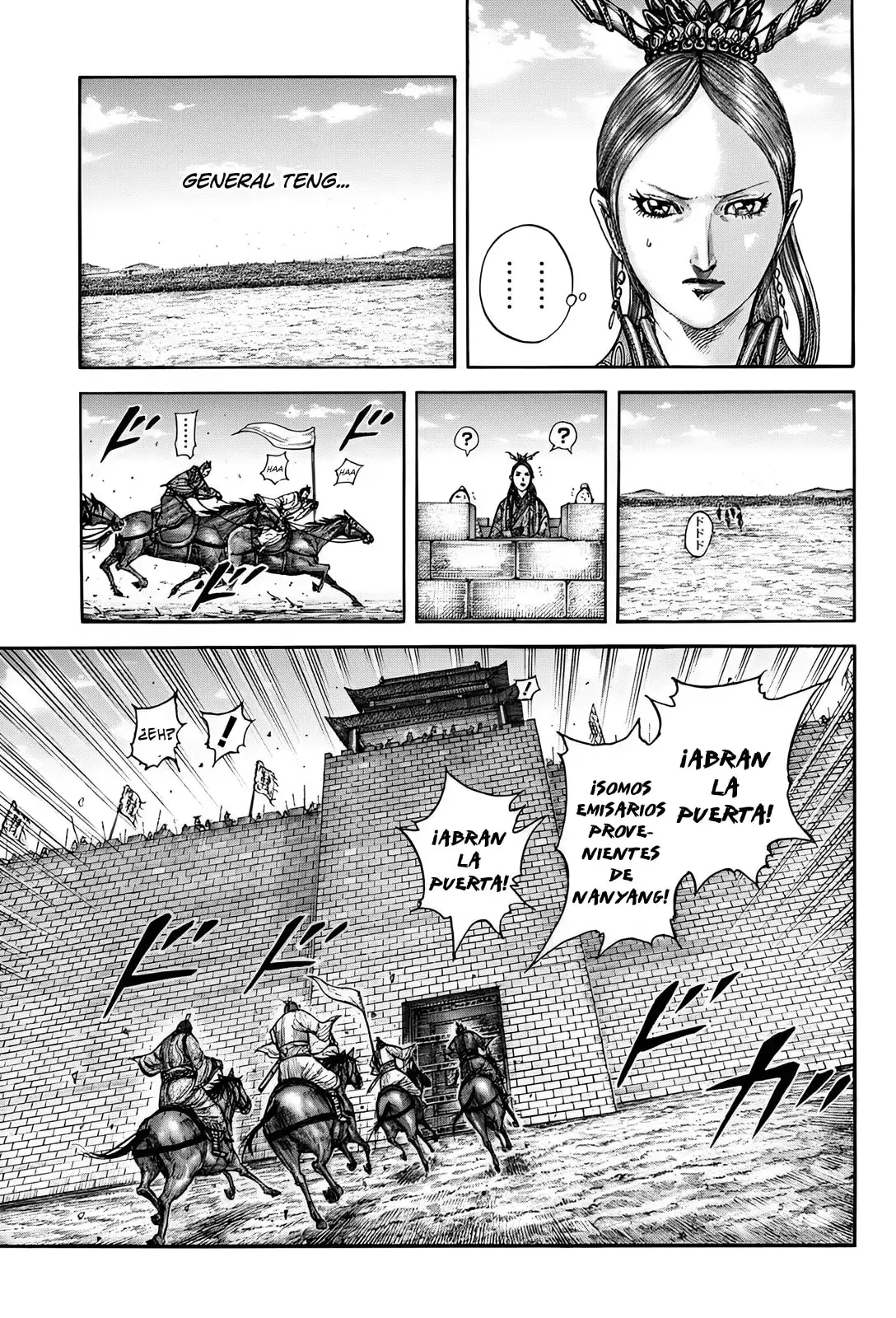 Kingdom - Capítulo 814 - Página 7 - LectorTMOo