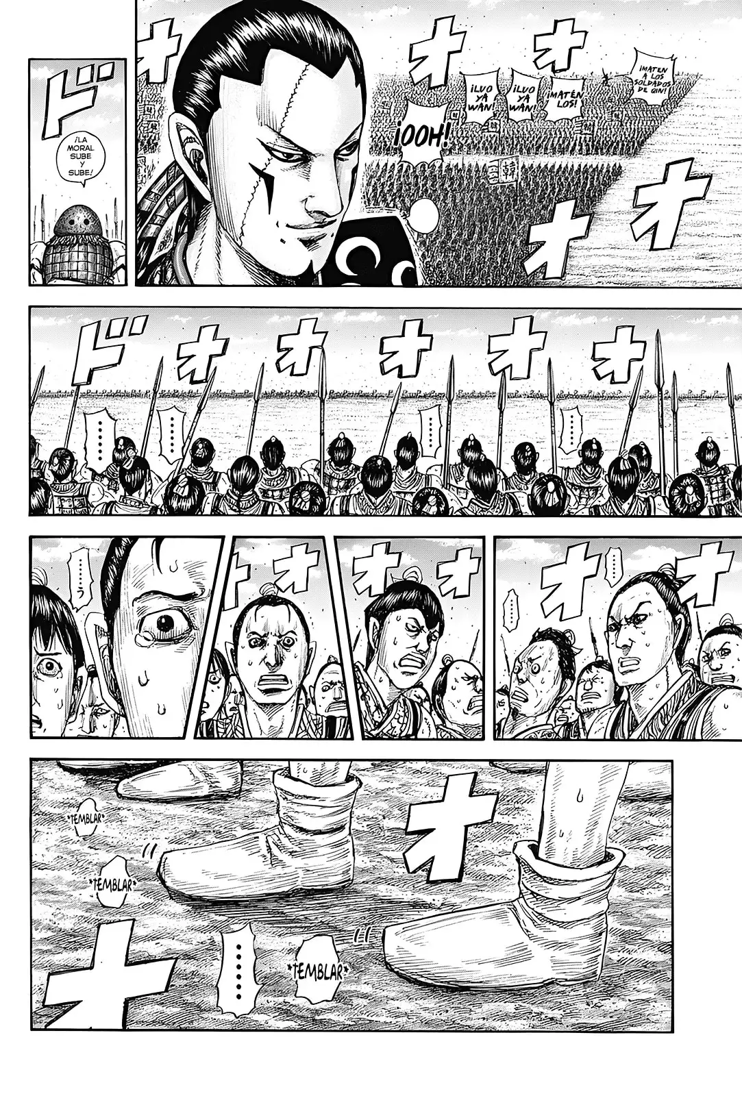 Kingdom - Capítulo 816 - Página 7 - LectorTMOo
