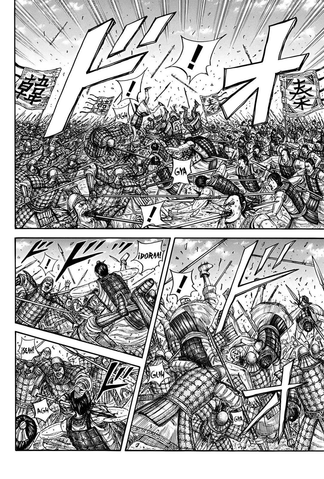 Kingdom - Capítulo 817 - Página 4 - LectorTMOo