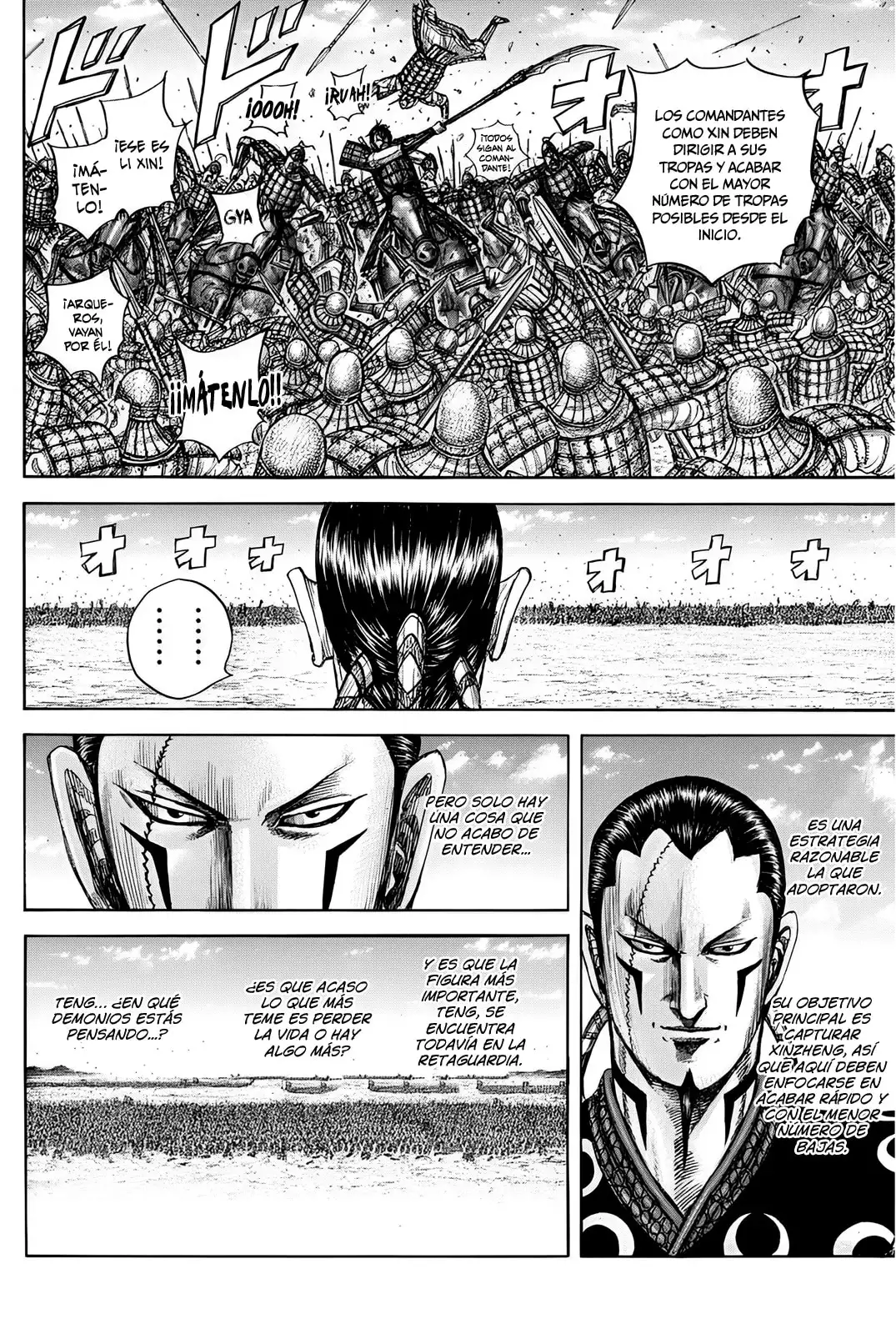 Kingdom - Capítulo 817 - Página 18 - LectorTMOo