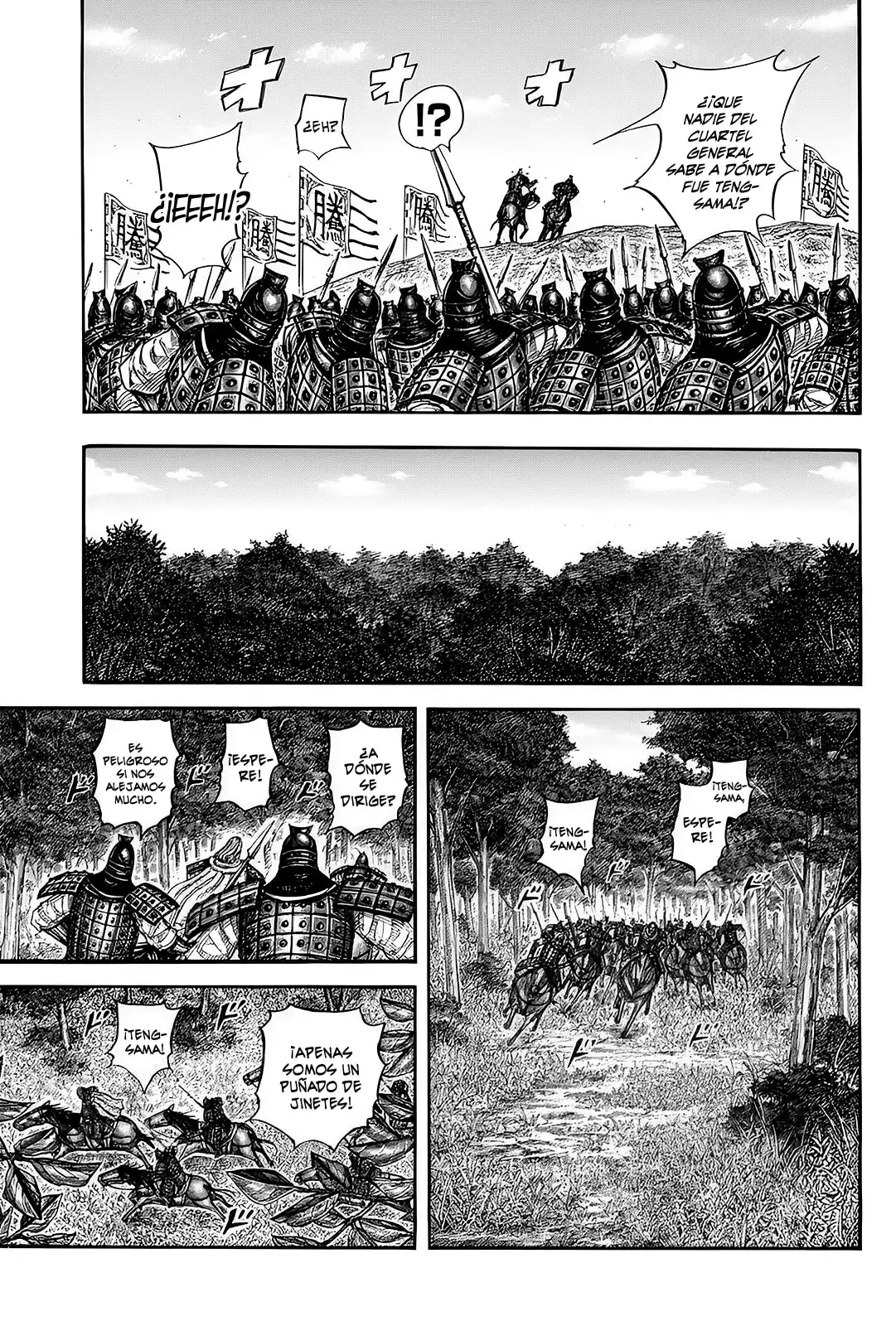 Kingdom - Capítulo 818 - Página 12 - LectorTMOo