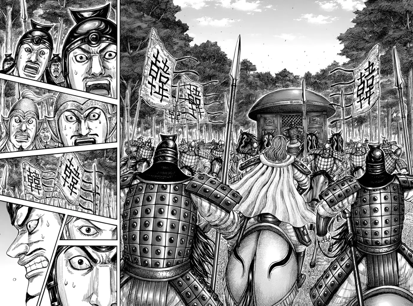 Kingdom - Capítulo 818 - Página 15 - LectorTMOo