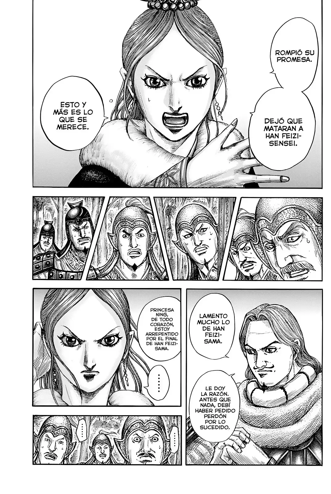 Kingdom - Capítulo 819 - Página 12 - LectorTMOo
