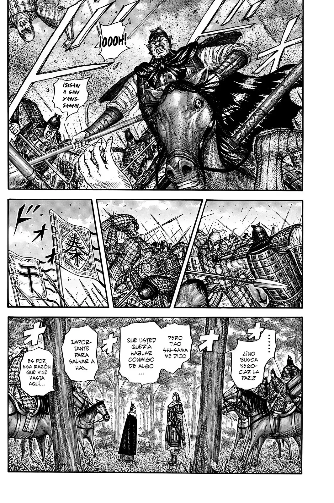 Kingdom - Capítulo 819 - Página 15 - LectorTMOo