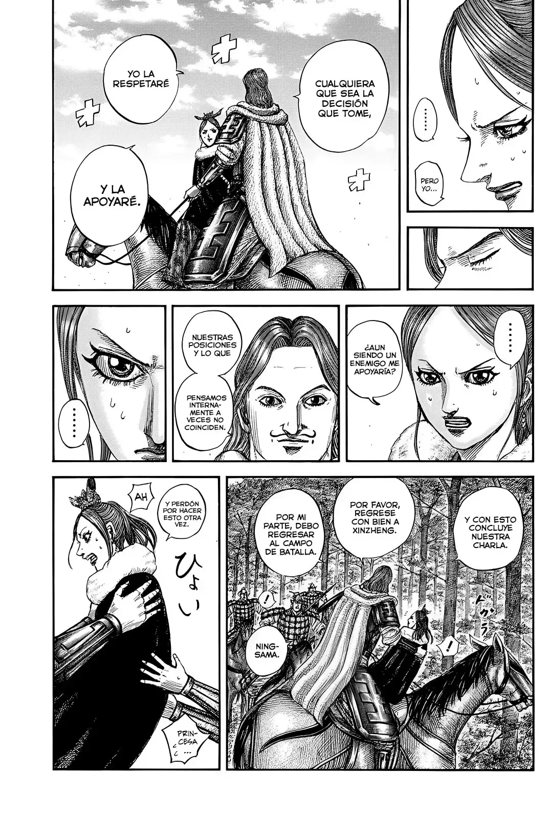Kingdom - Capítulo 820 - Página 17 - LectorTMOo