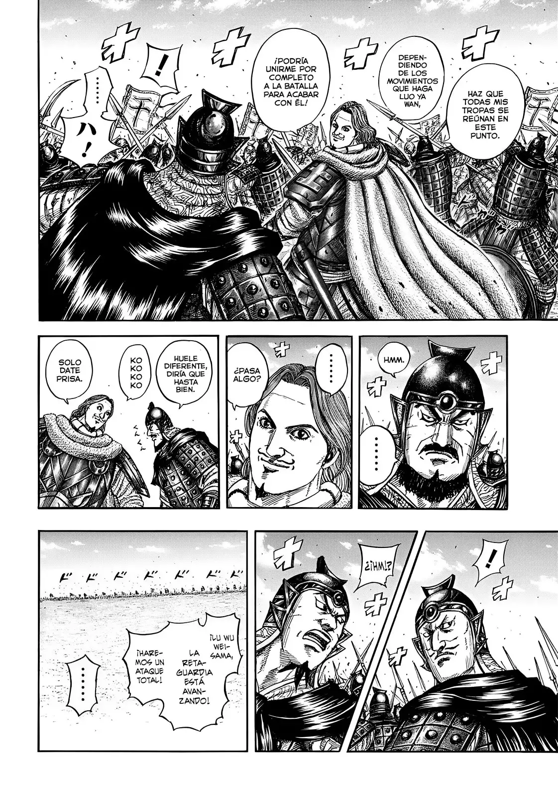 Kingdom capítulo 821 página 5