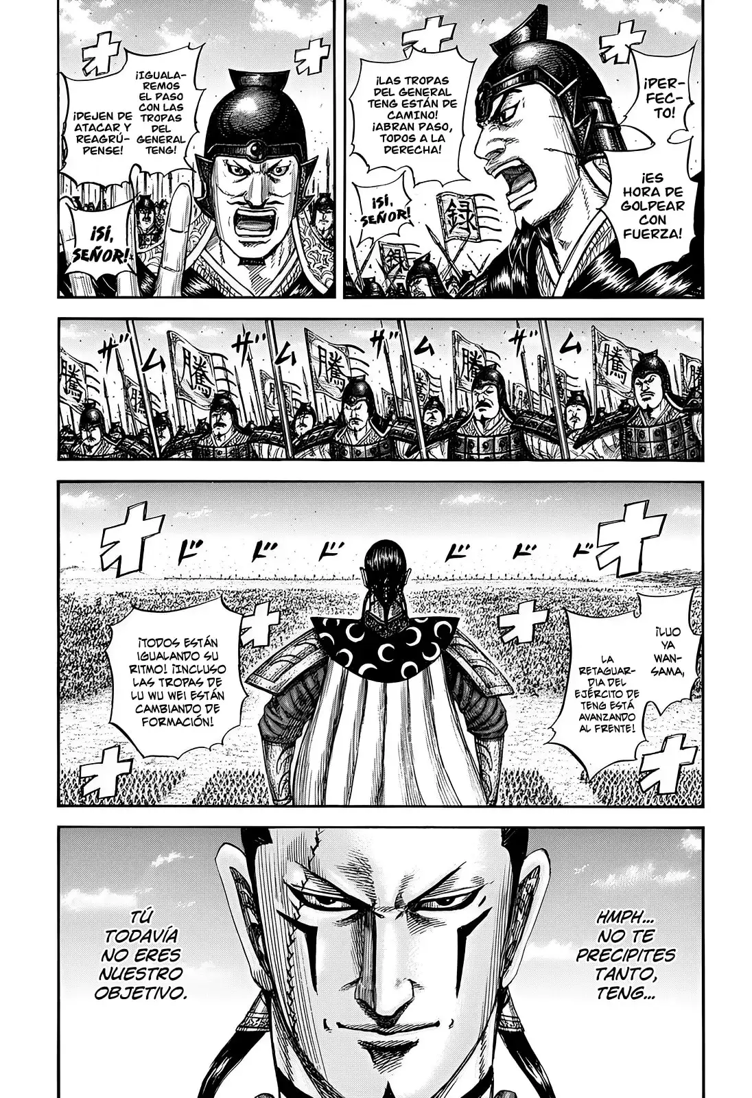 Kingdom capítulo 821 página 6