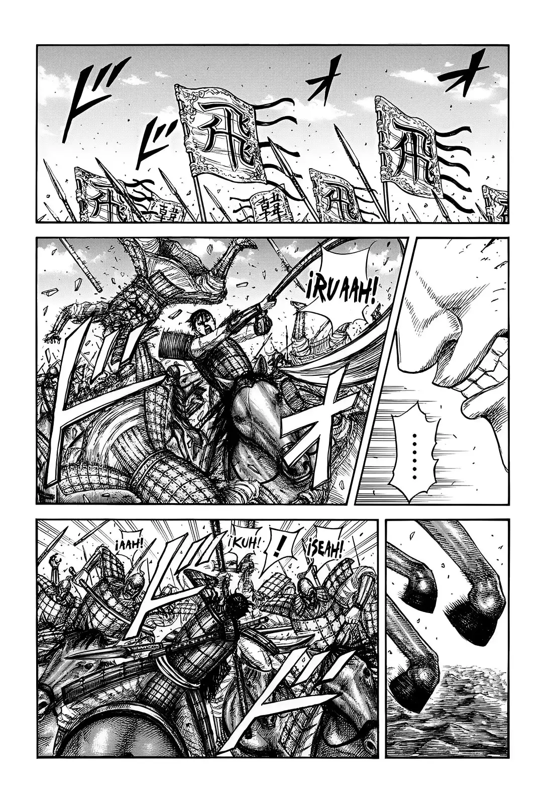 Kingdom capítulo 821 página 7
