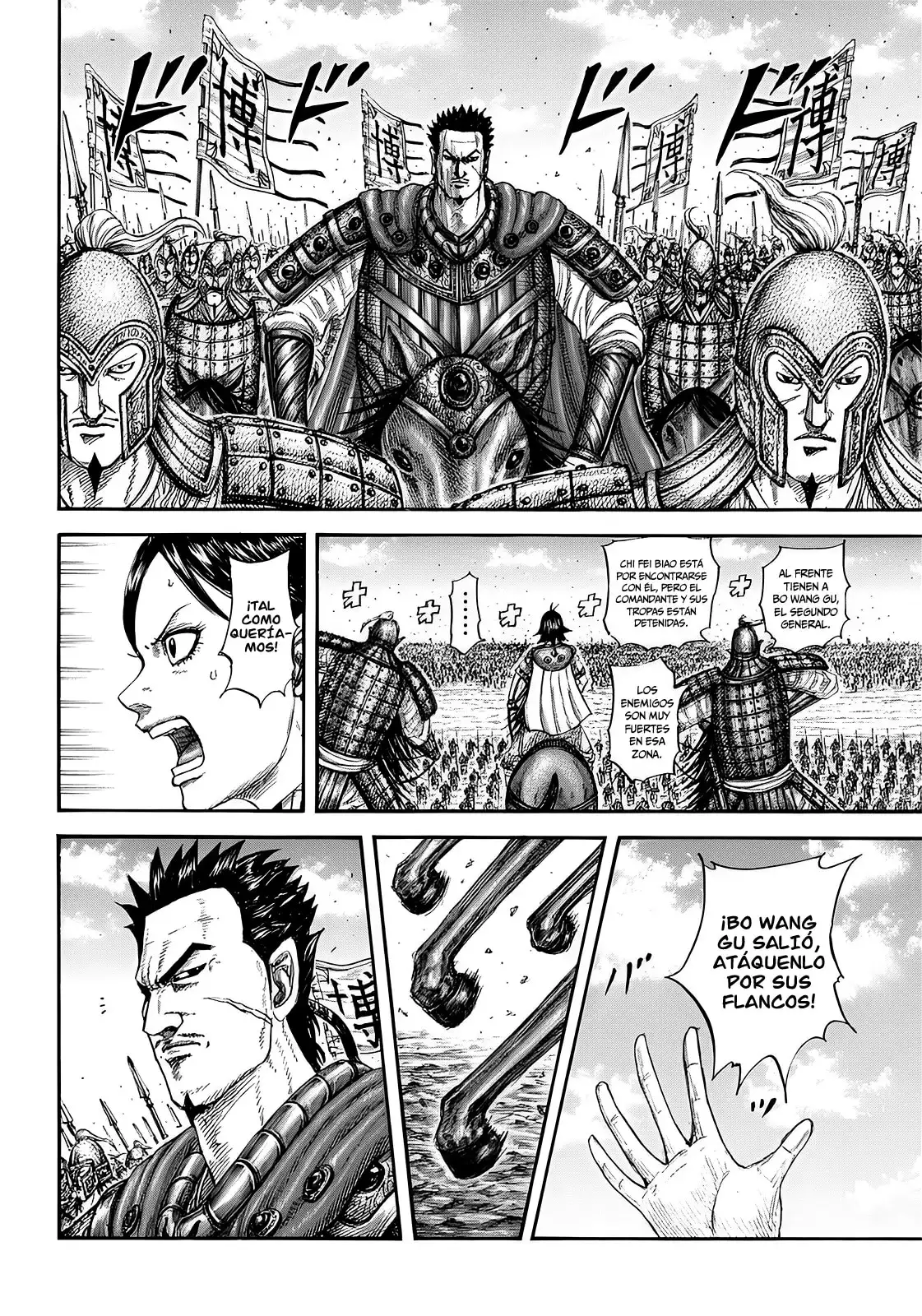Kingdom capítulo 821 página 9