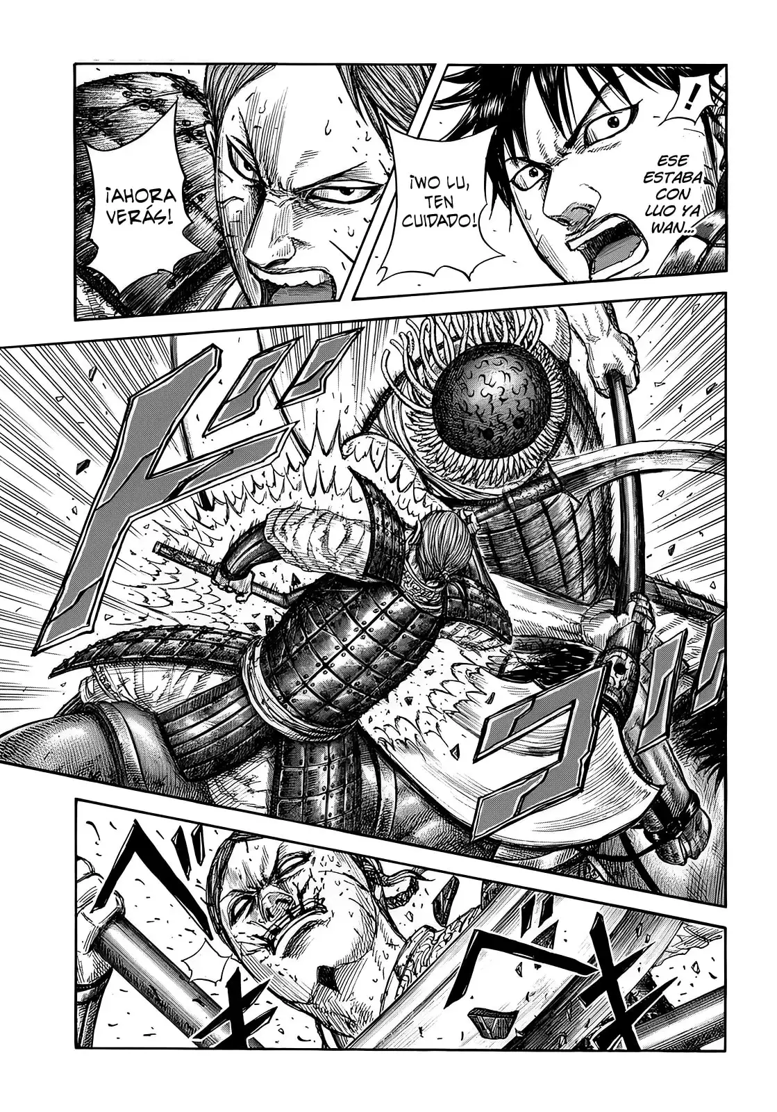 Kingdom capítulo 821 página 12