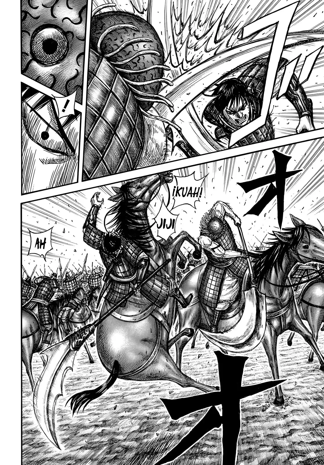 Kingdom capítulo 821 página 15