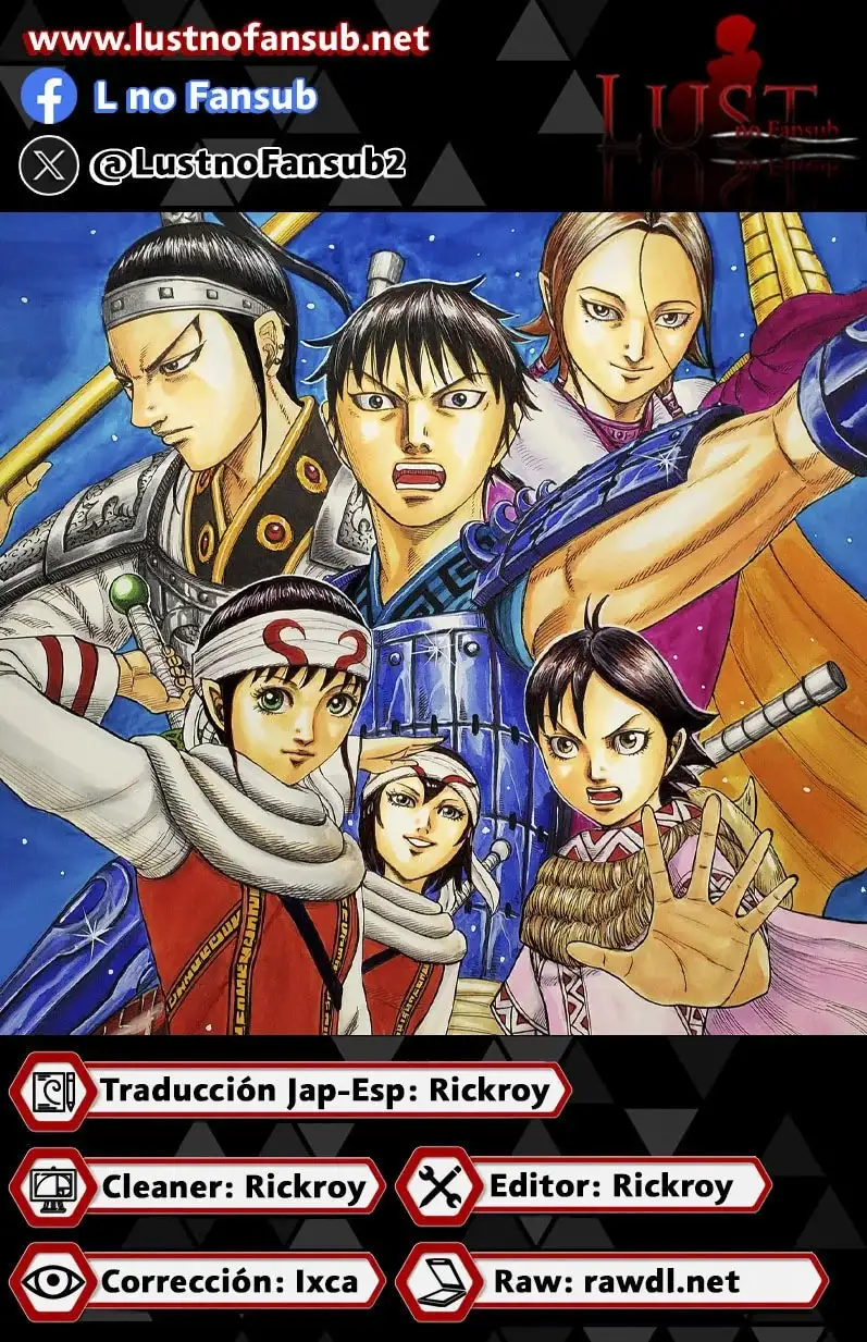 Kingdom capítulo 821 página 21