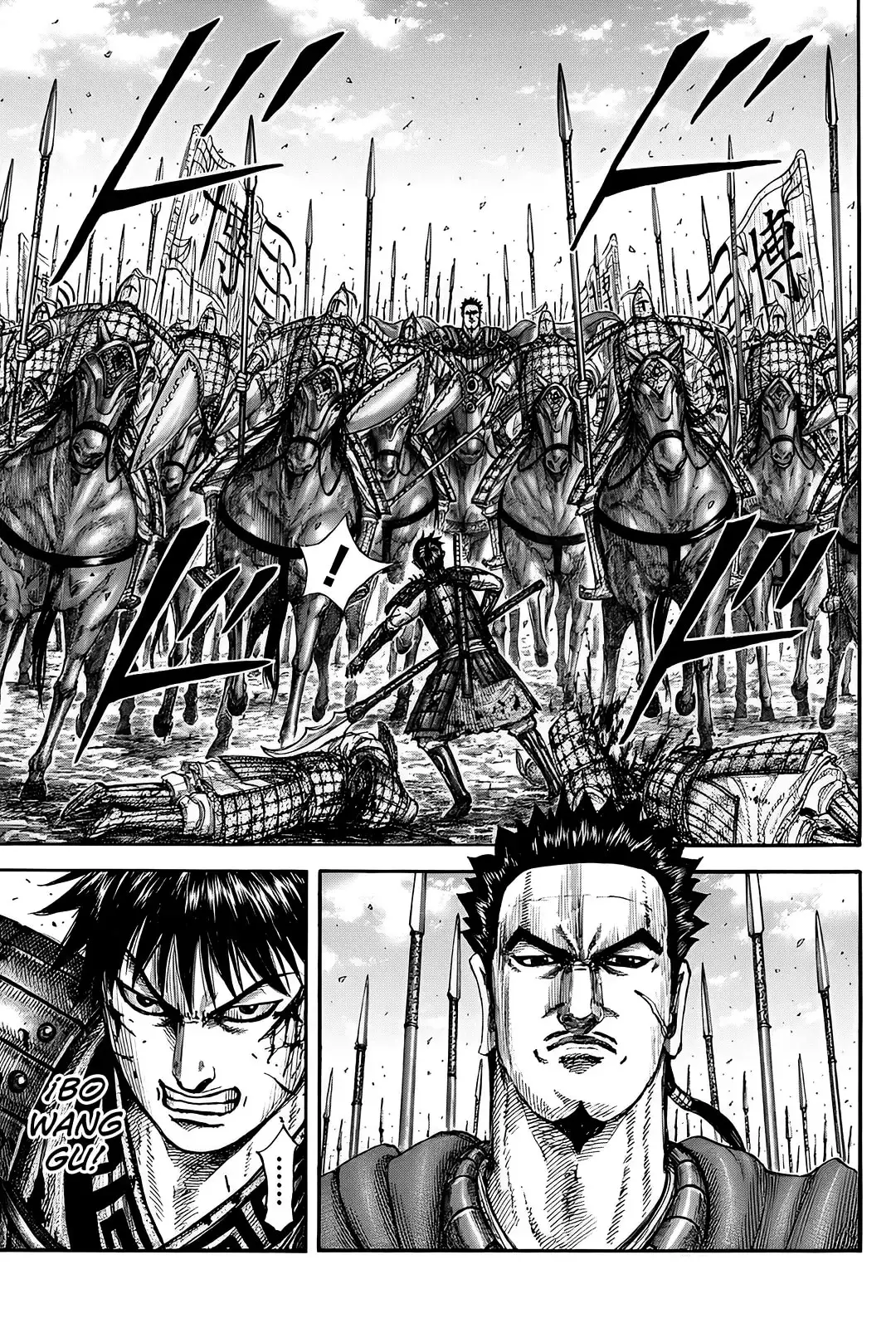 Kingdom - Capítulo 822 - Página 6 - LectorTMOo