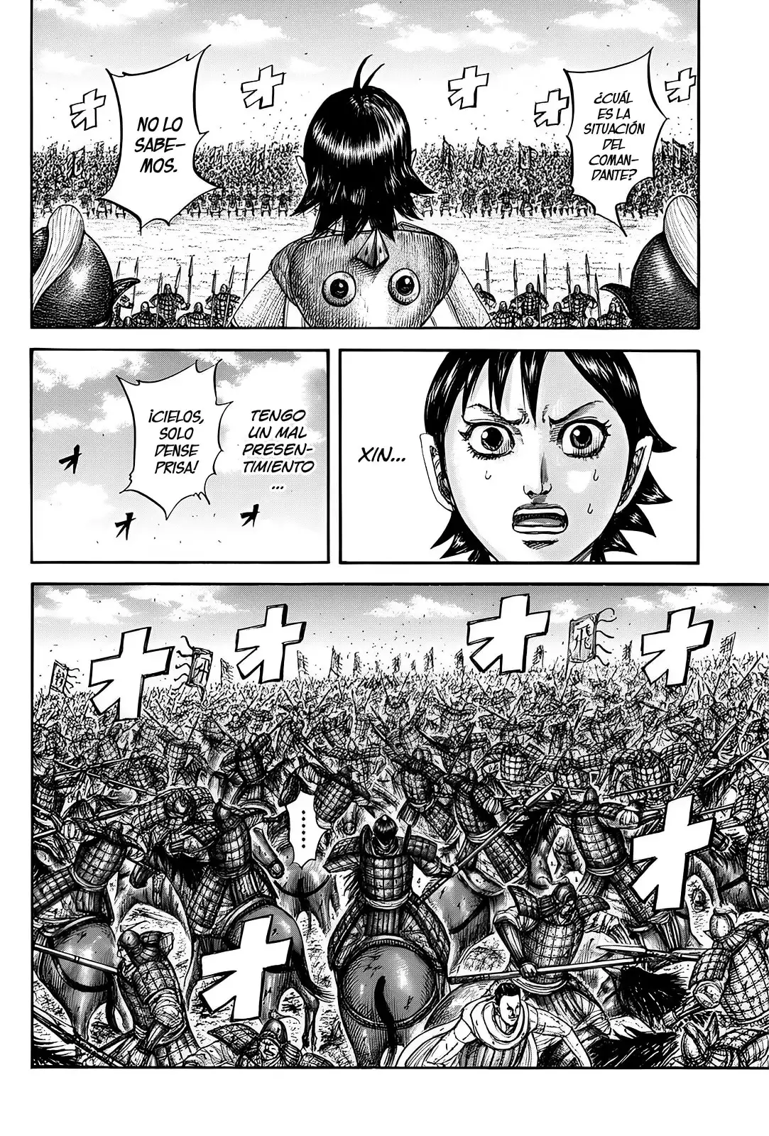Kingdom - Capítulo 822 - Página 7 - LectorTMOo