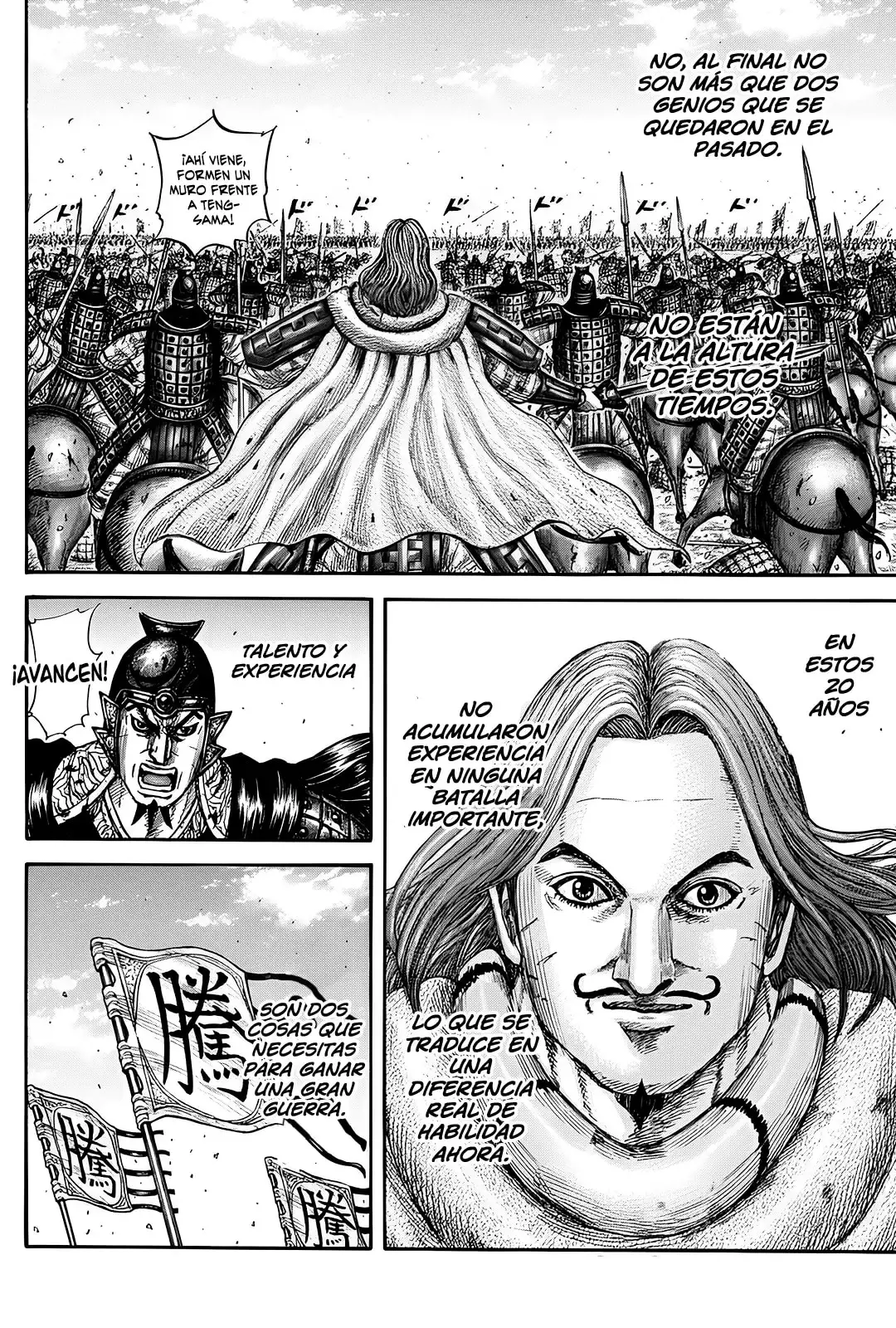 Kingdom - Capítulo 822 - Página 19 - LectorTMOo