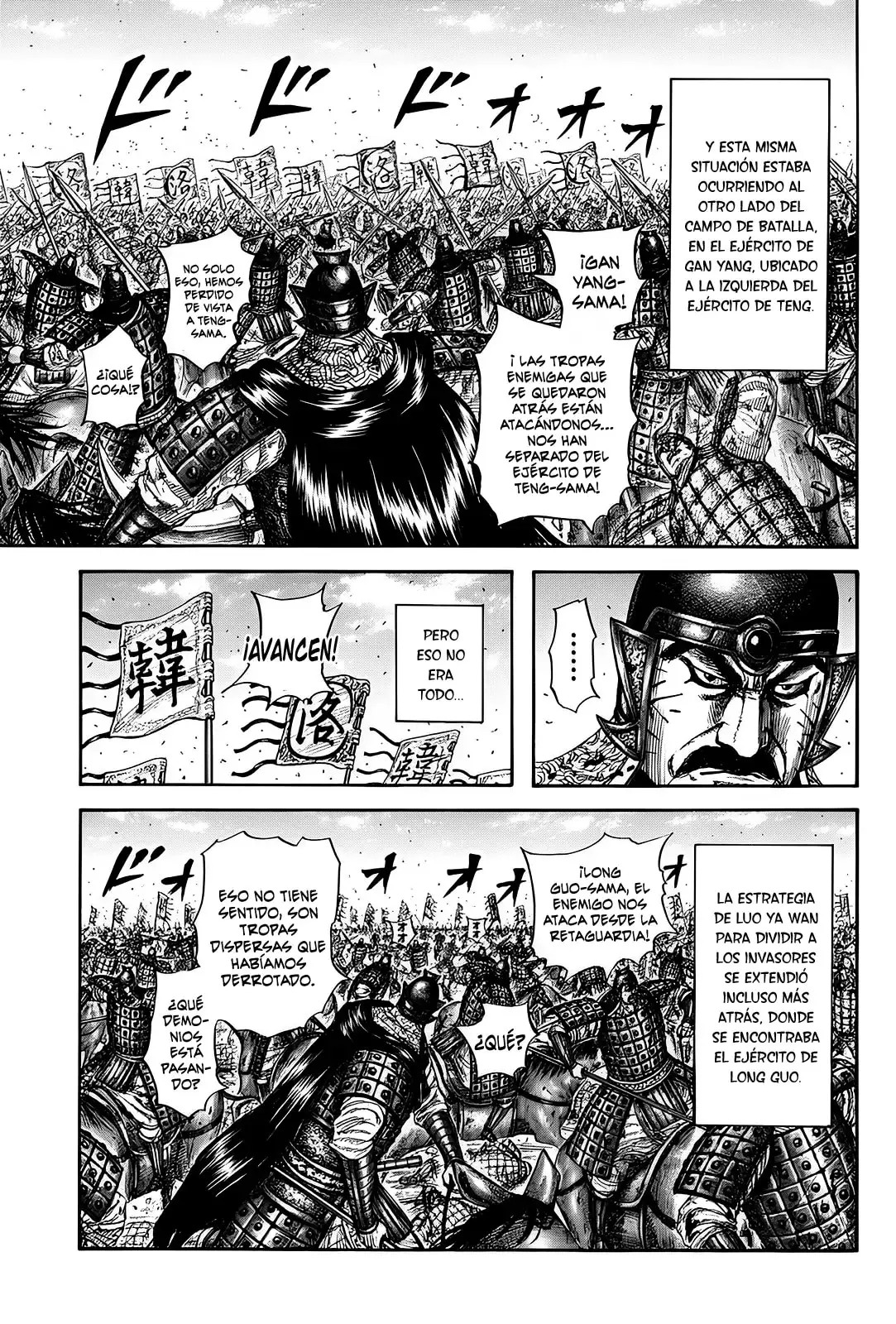 Kingdom - Capítulo 823 - Página 6 - LectorTMOo