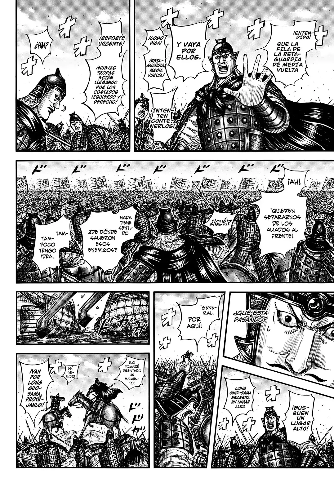 Kingdom - Capítulo 823 - Página 7 - LectorTMOo