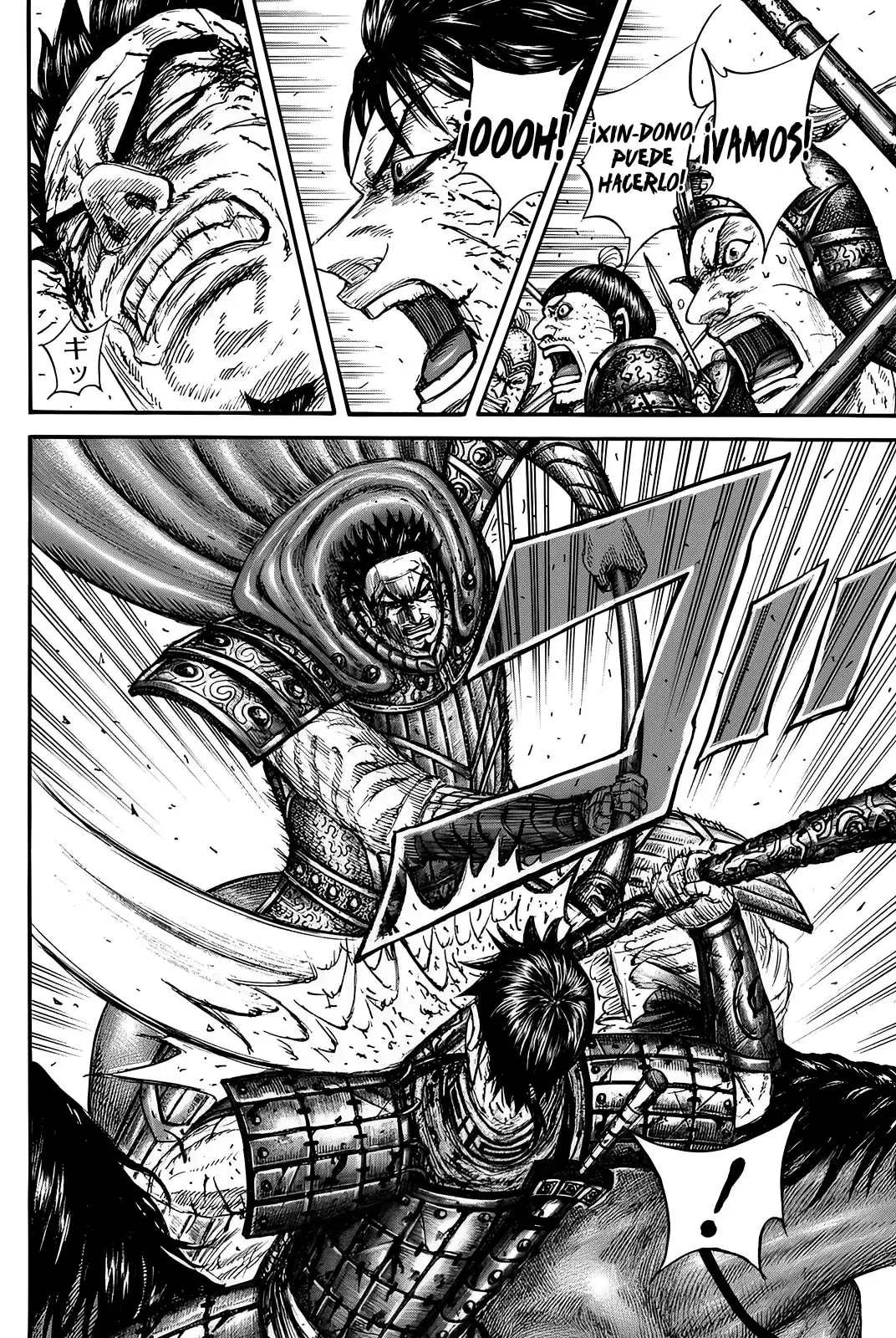 Kingdom - Capítulo 824 - Página 18 - LectorTMOo