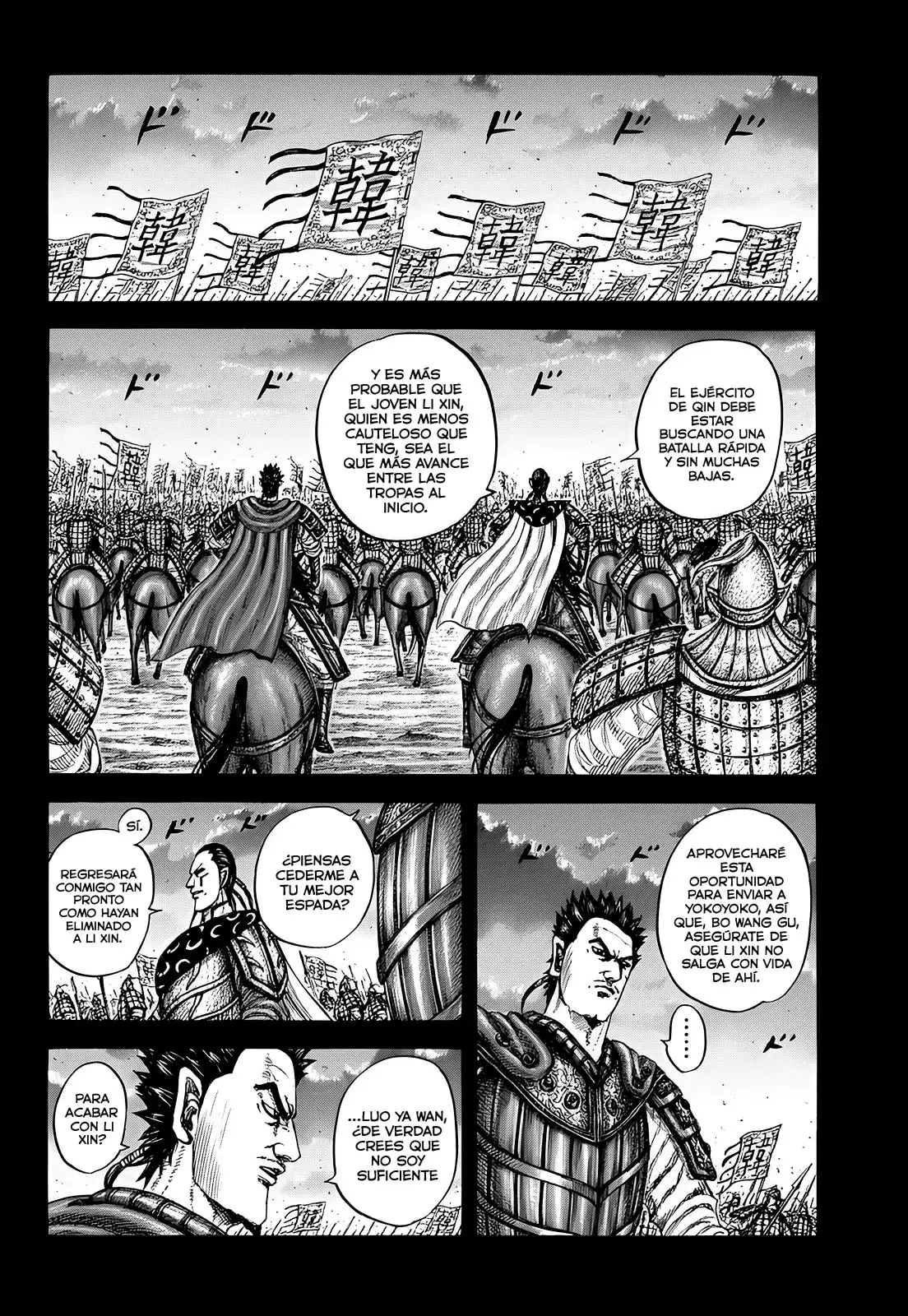 Kingdom - Capítulo 826 - Página 5 - LectorTMOo
