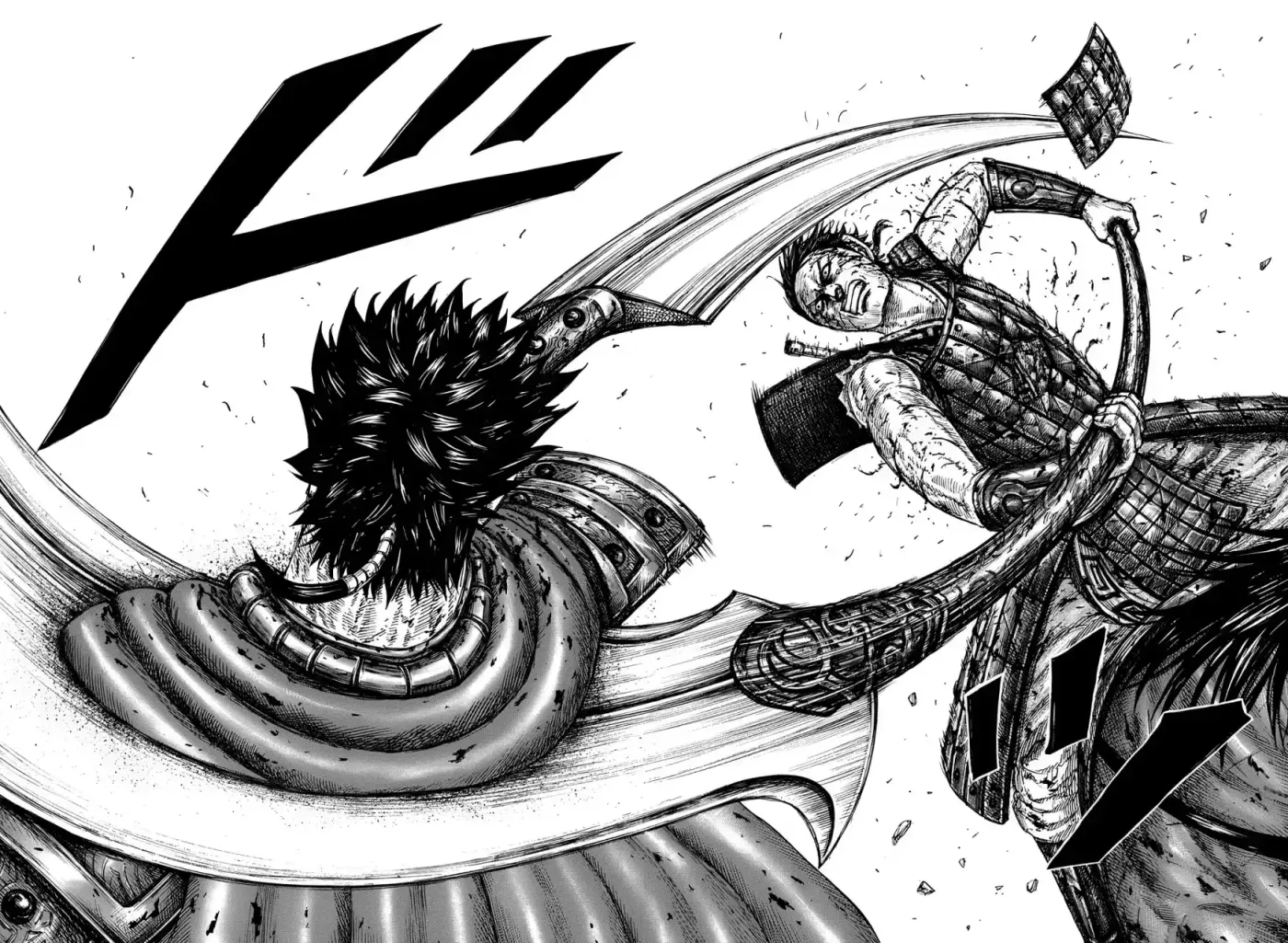 Kingdom - Capítulo 826 - Página 13 - LectorTMOo