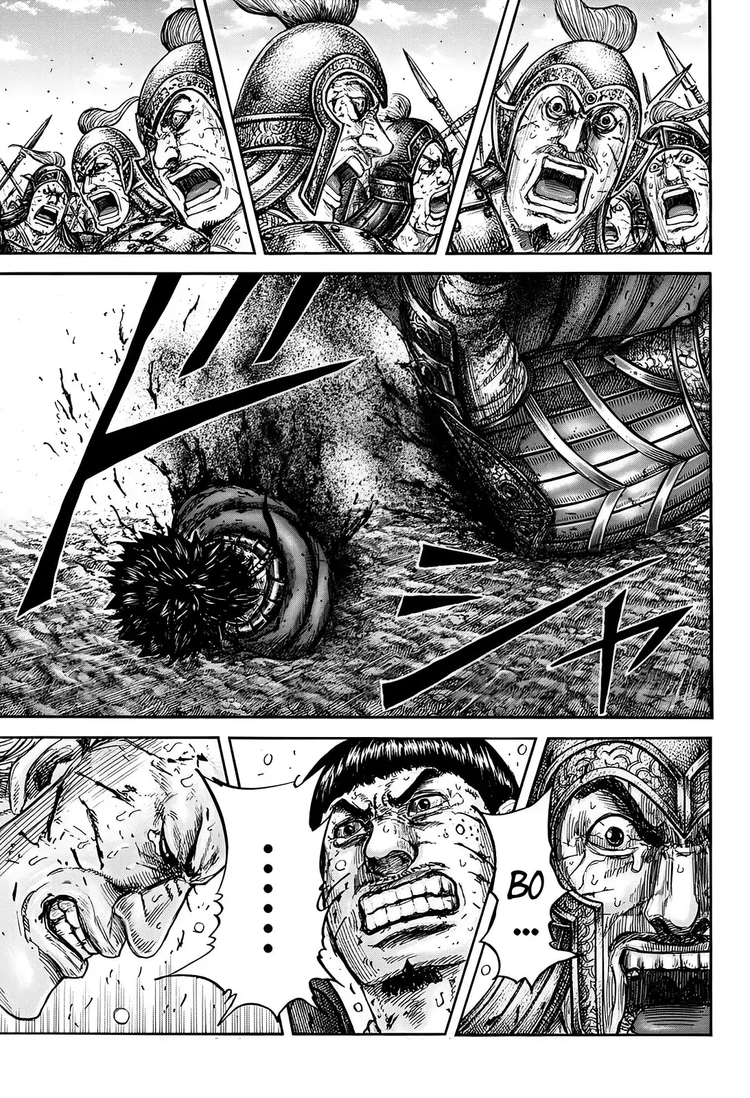 Kingdom - Capítulo 826 - Página 15 - LectorTMOo