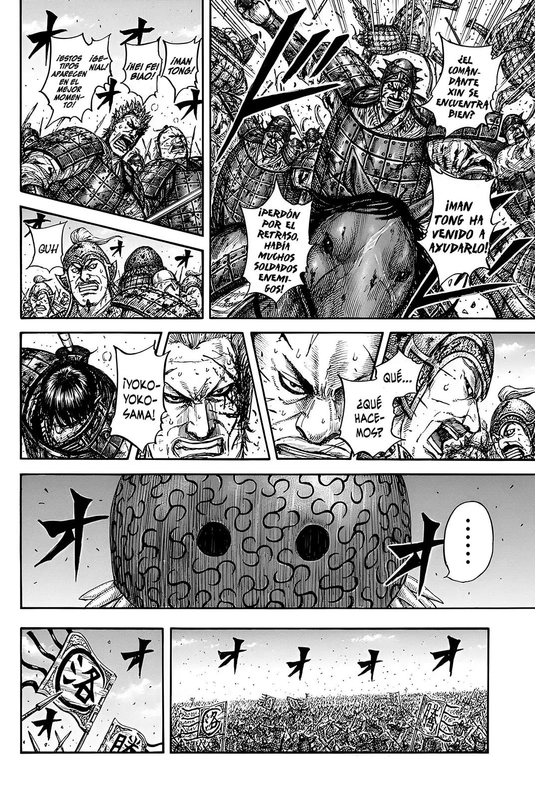 Kingdom - Capítulo 827 - Página 7 - LectorTMOo