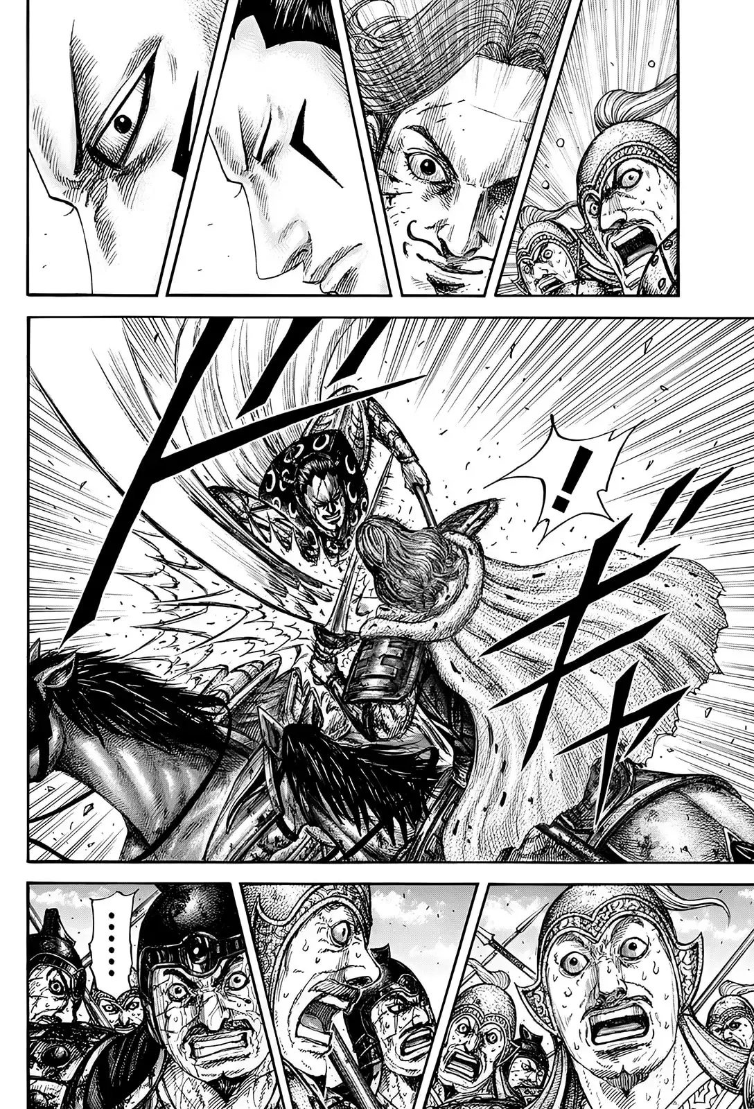 Kingdom - Capítulo 828 - Página 15 - LectorTMOo