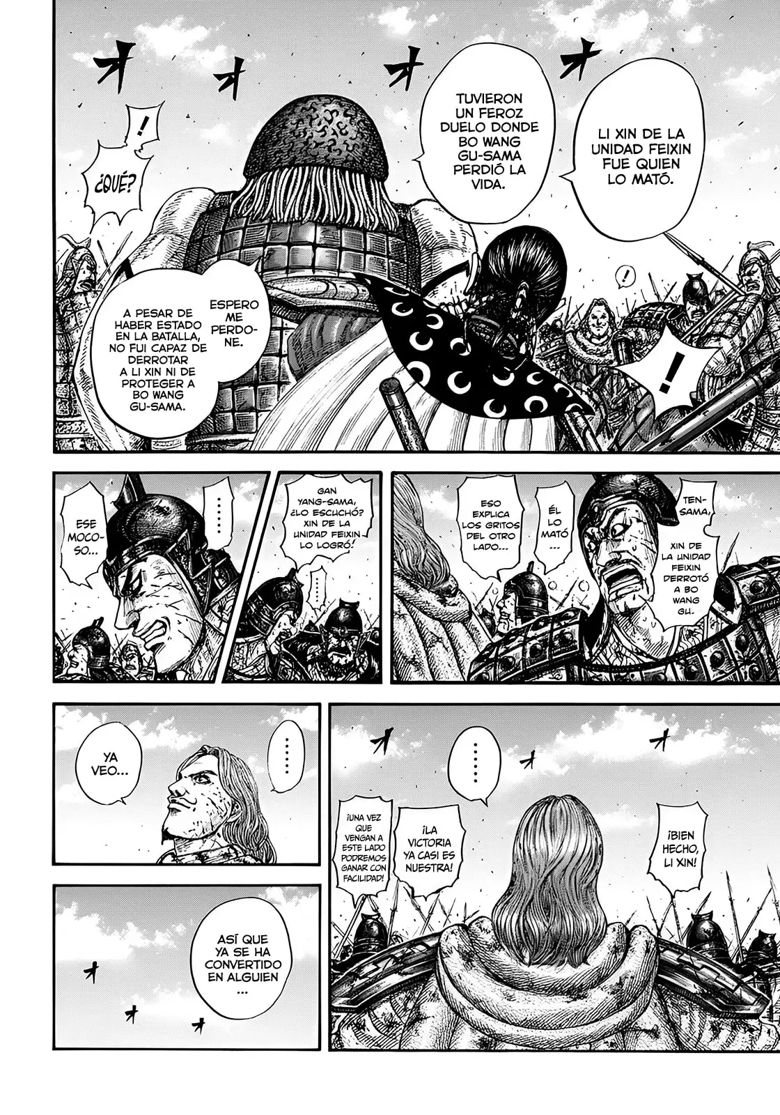 Kingdom - Capítulo 829 - Página 7 - LectorTMOo