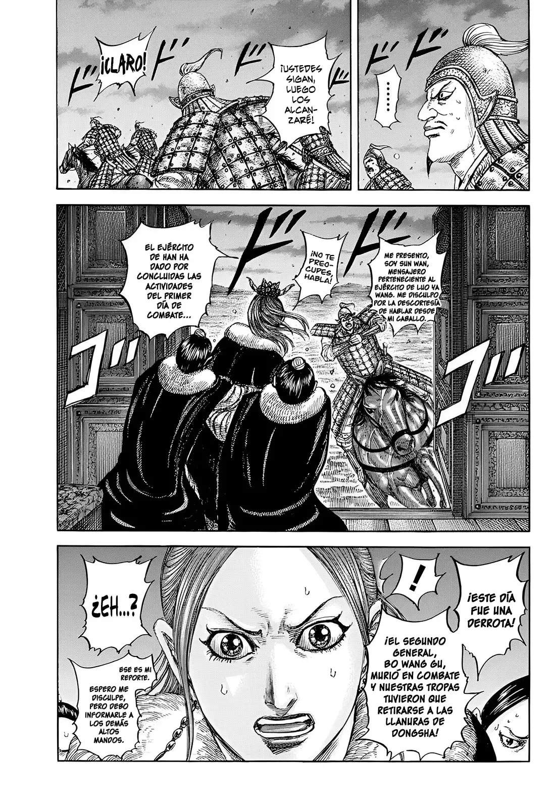 Kingdom capítulo 830 página 4
