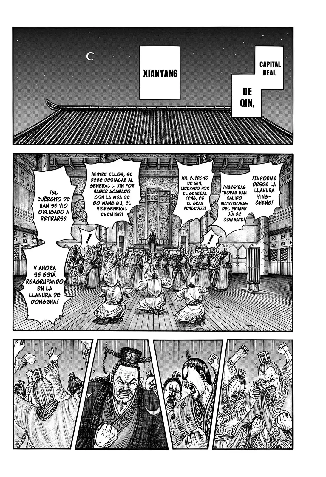 Kingdom capítulo 830 página 13