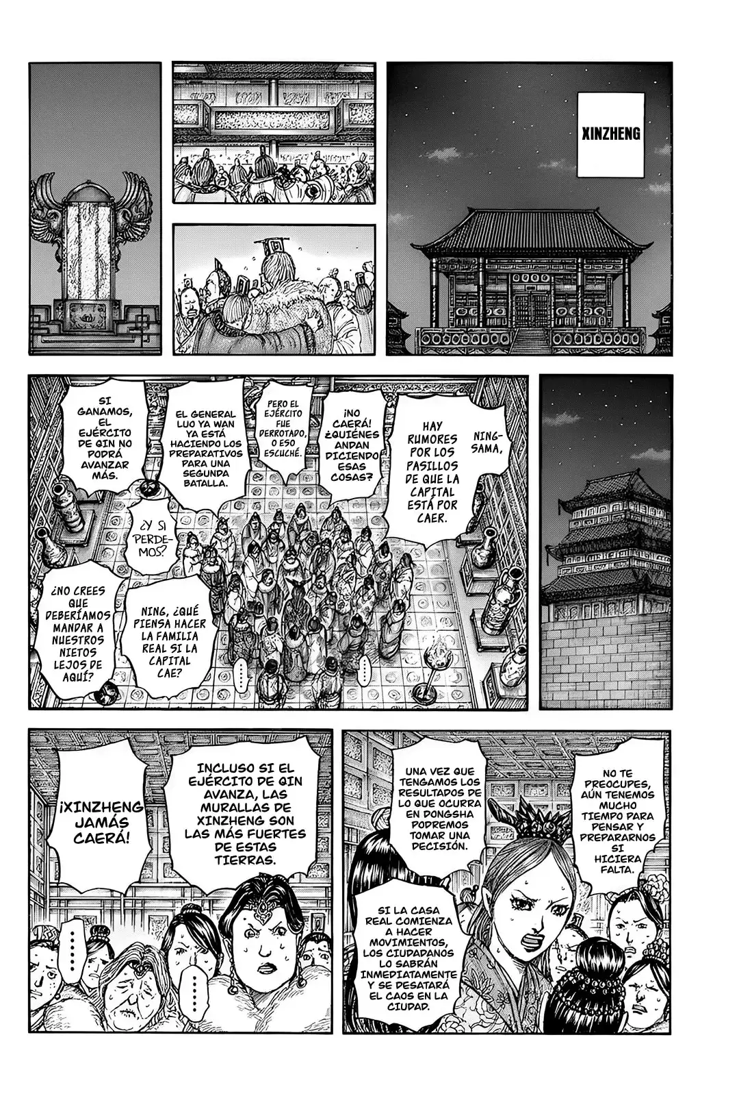 Kingdom capítulo 830 página 17