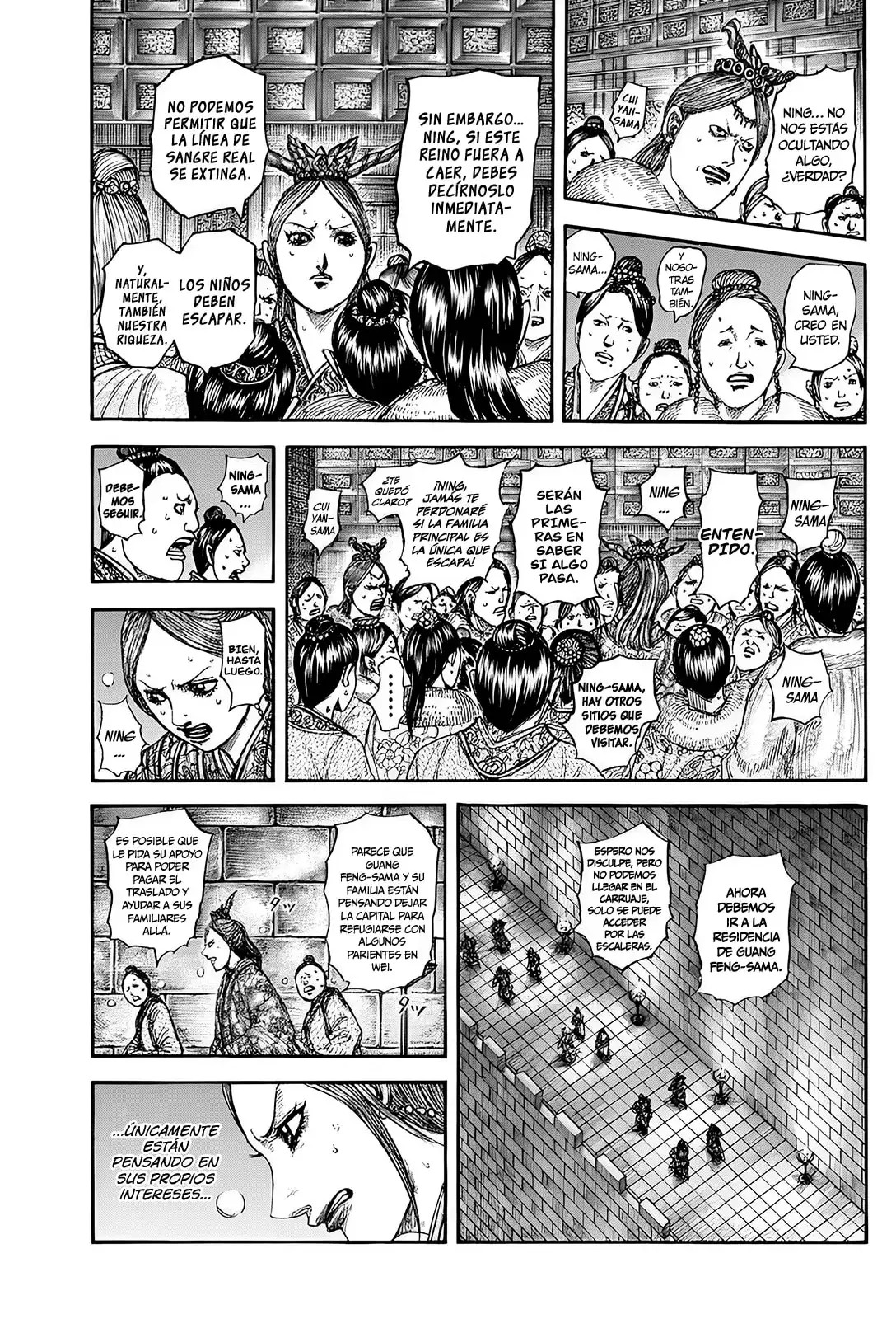 Kingdom capítulo 830 página 18