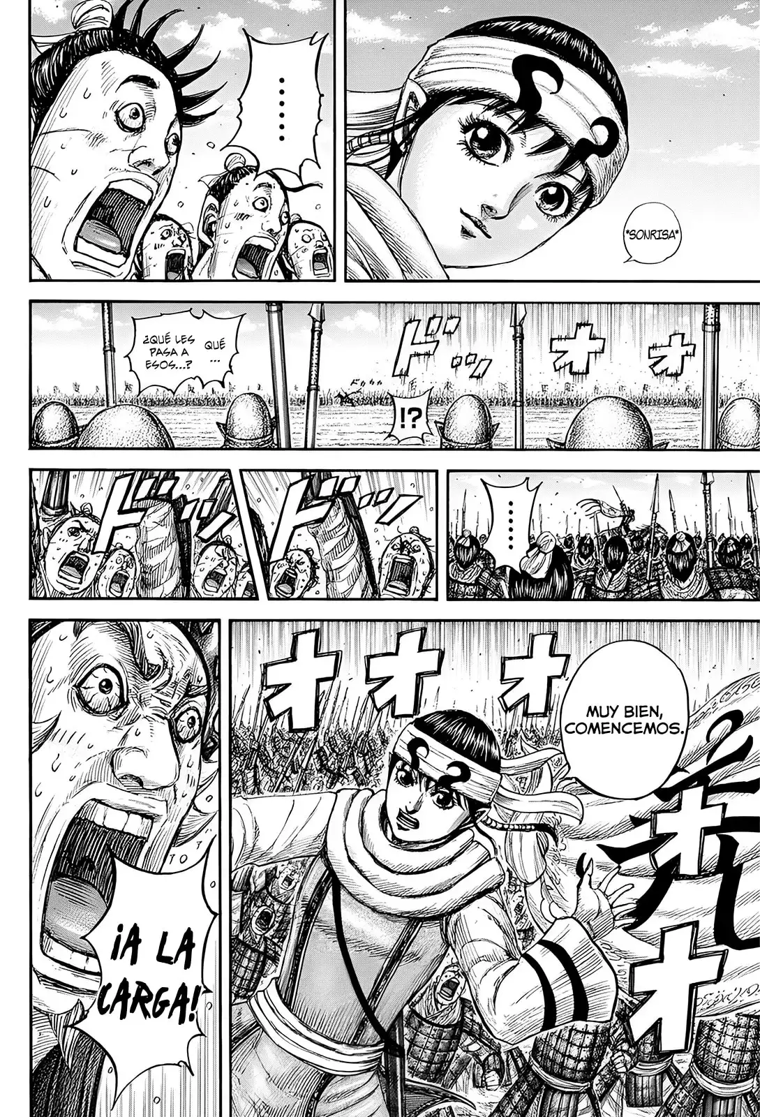Kingdom - Capítulo 832 - Página 7 - LectorTMOo
