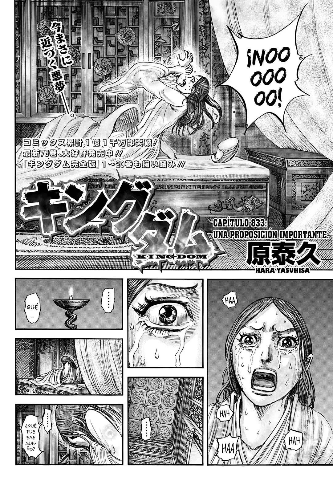 Kingdom - Capítulo 833 - Página 5 - LectorTMOo